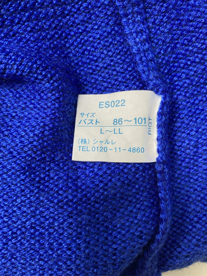 ニット/セーター/トップス/ブルー