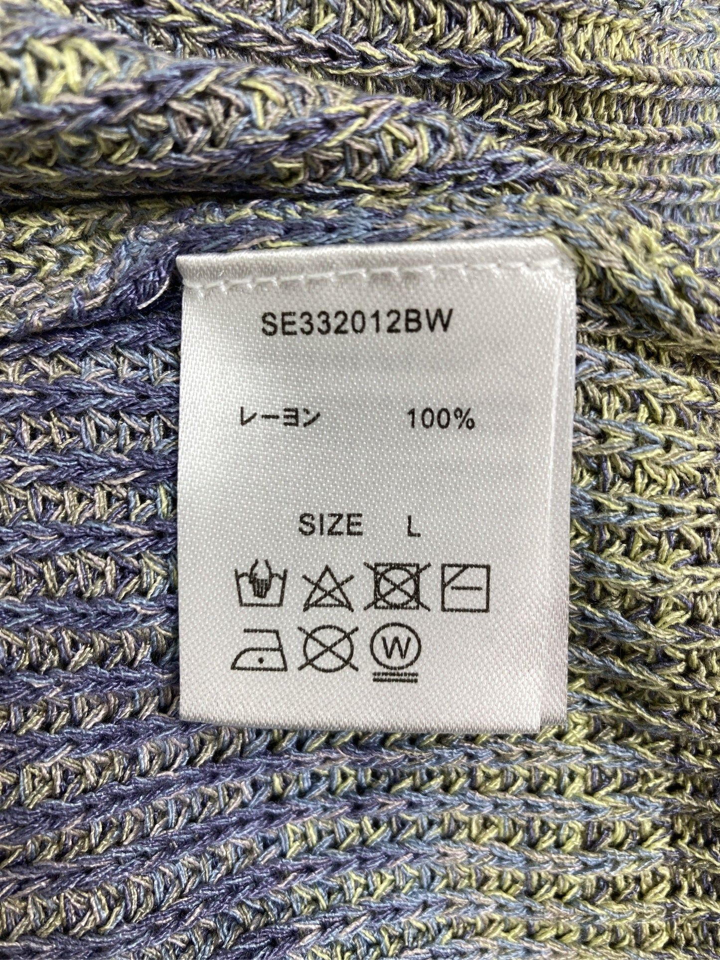 sedacle/セダクル/ニット/セーター/トップス/グレー/L