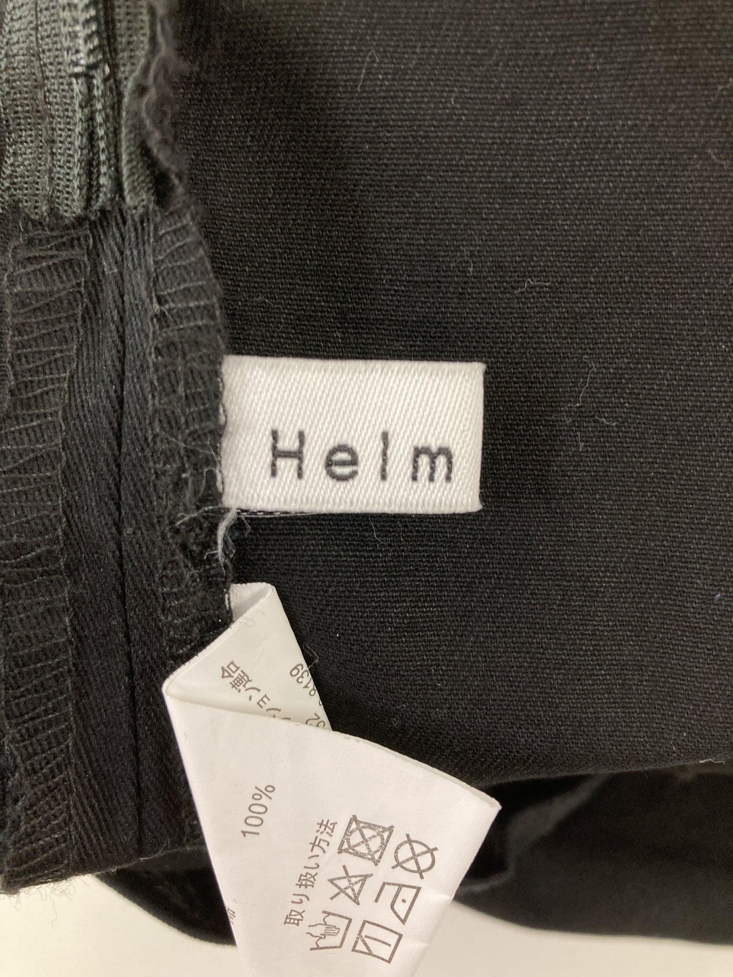Helm/スカート/スカート/ブラック/M