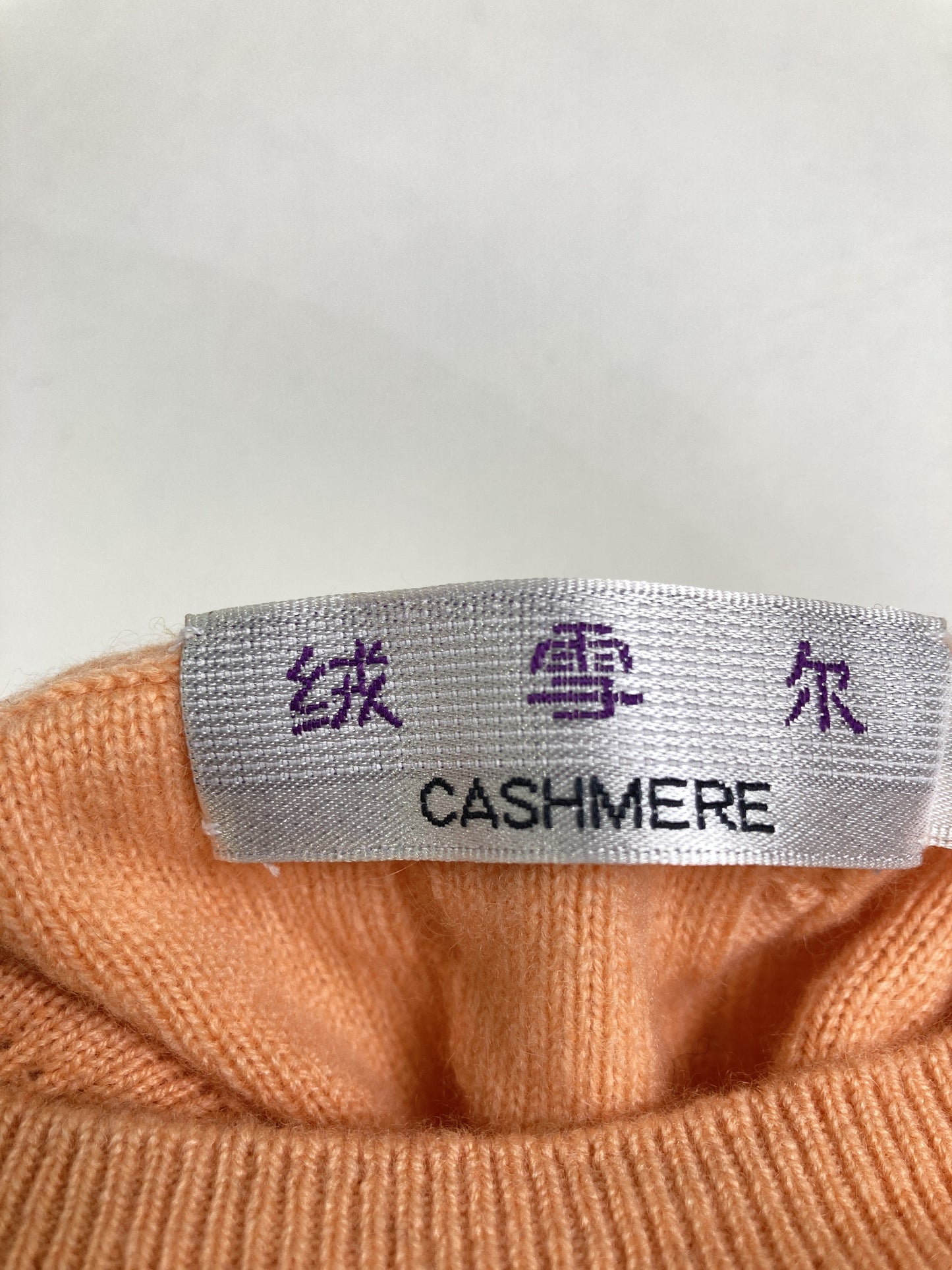 ニット/セーター/トップス/オレンジ