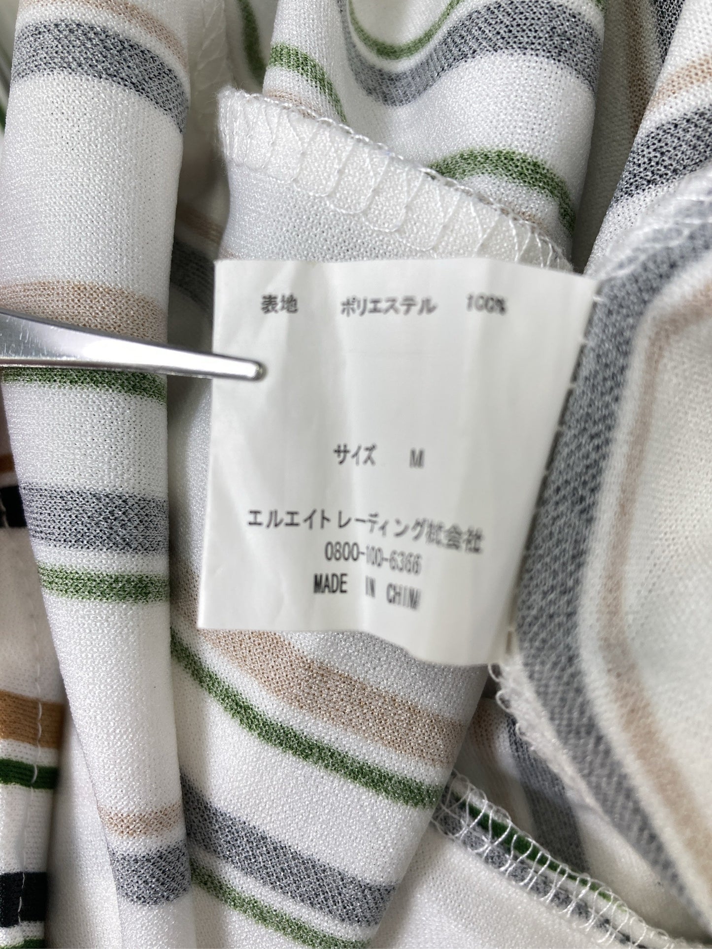 LA/つなぎ/オールインワン/オールインワン・サロペット/ホワイト/M