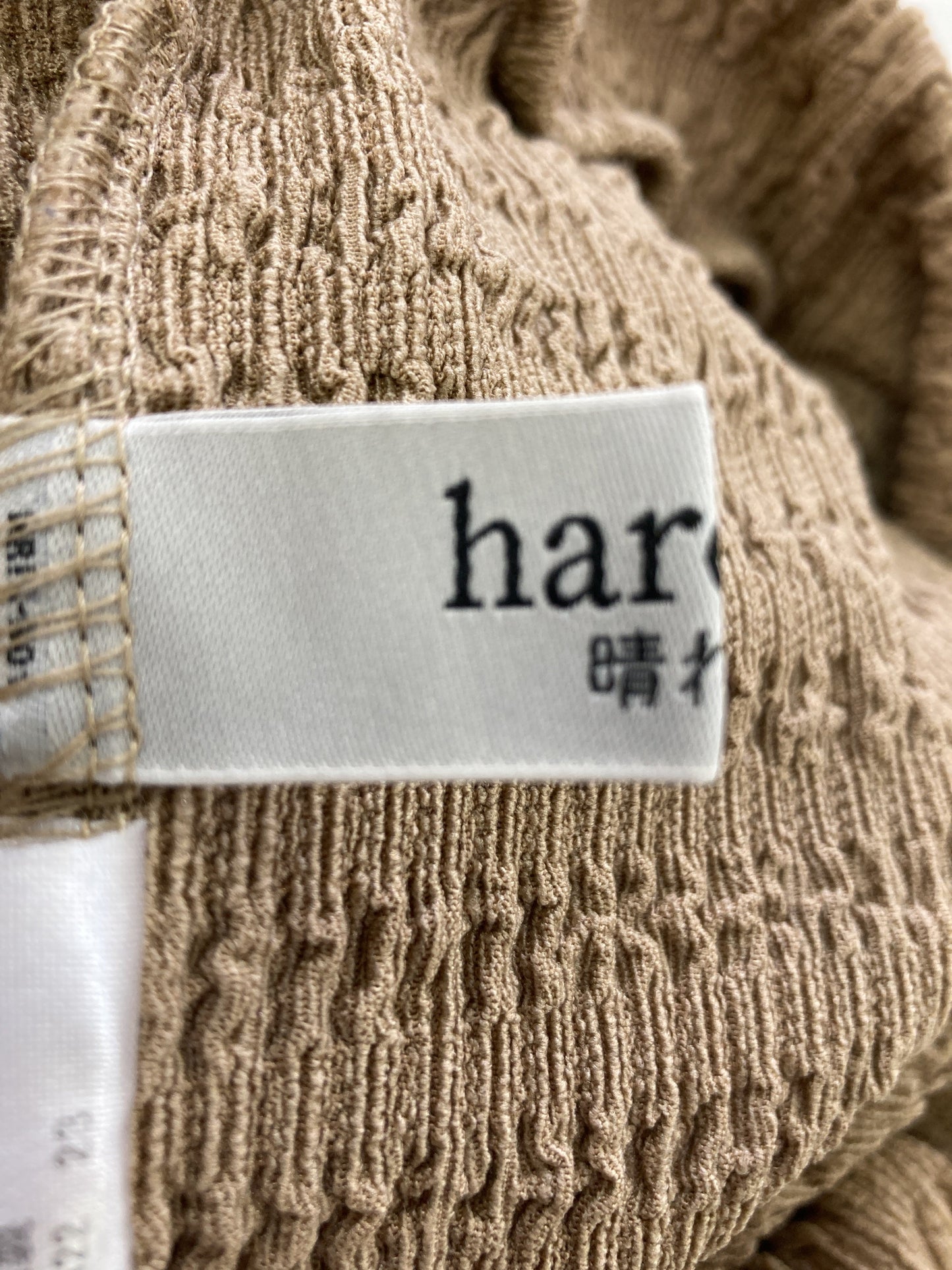 hareiro/その他パンツ/パンツ/ベージュ