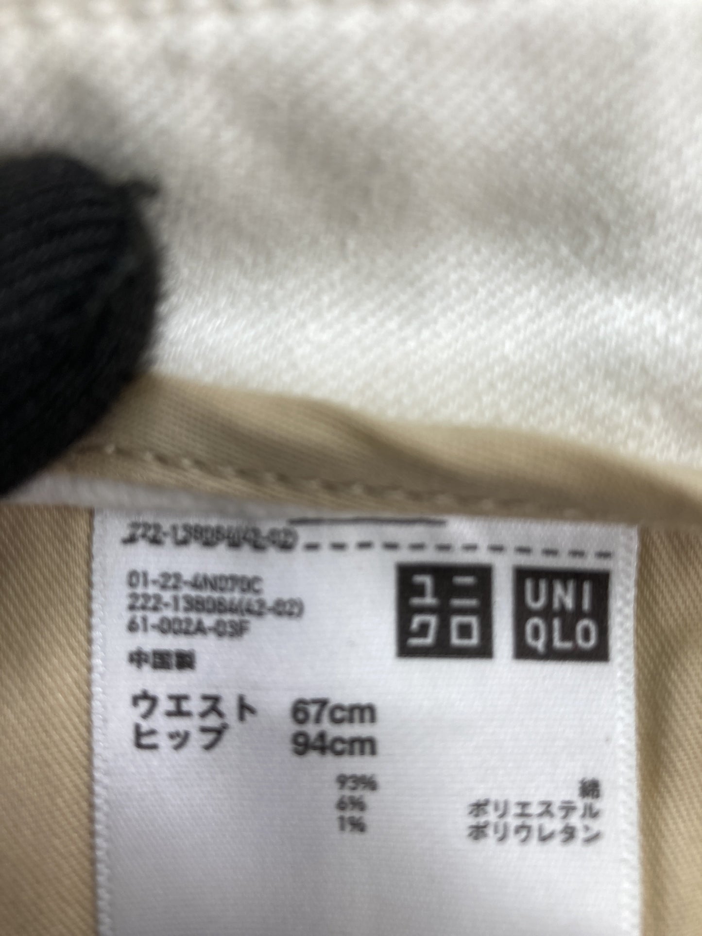 UNIQLO/ユニクロ/スカート/スカート/ホワイト/ウエスト67cm ヒップ94cm