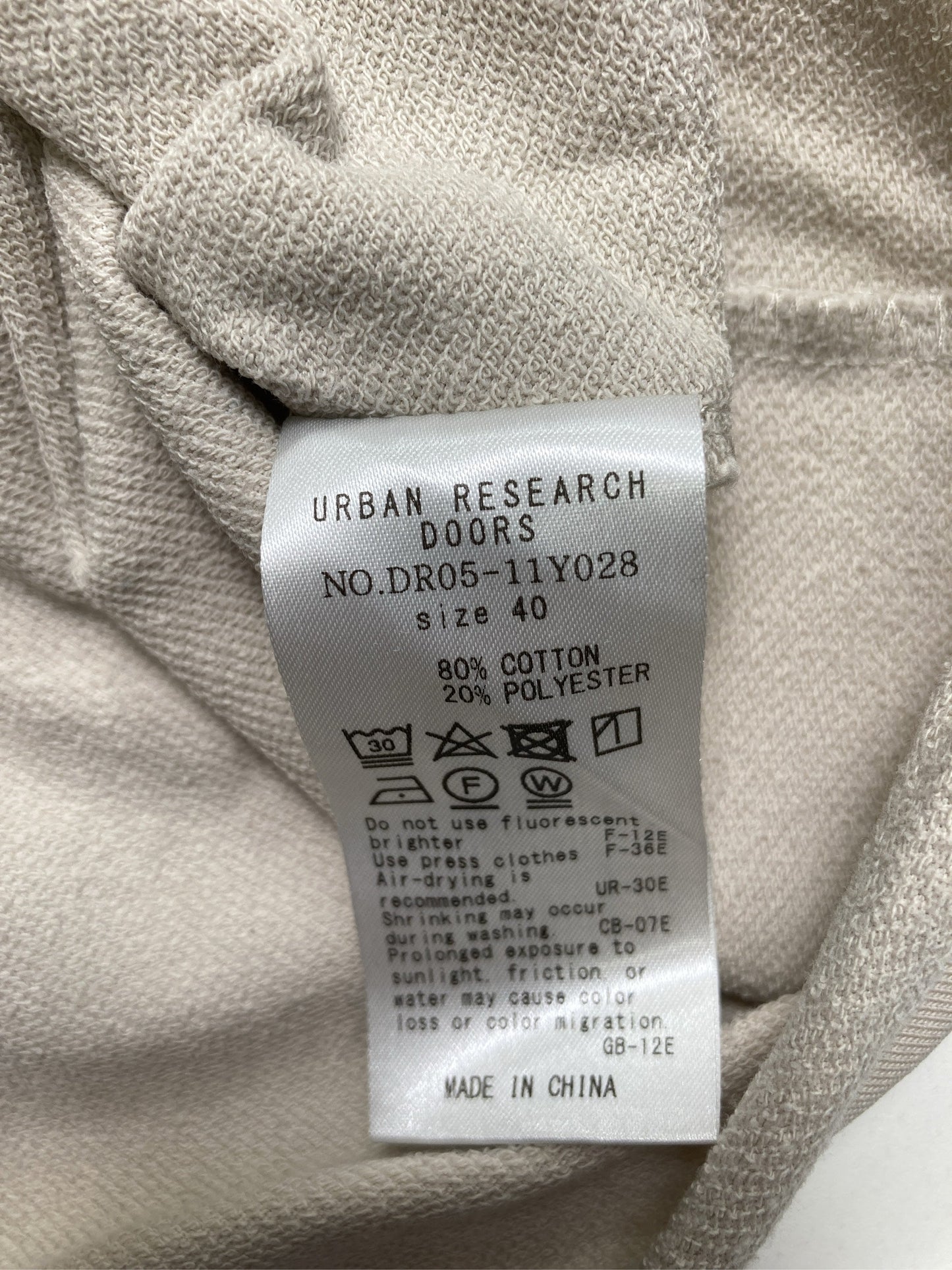 URBAN RESERCH DOORS/アーバンリサーチドアーズ/Tシャツ/カットソー/トップス/グレー/40