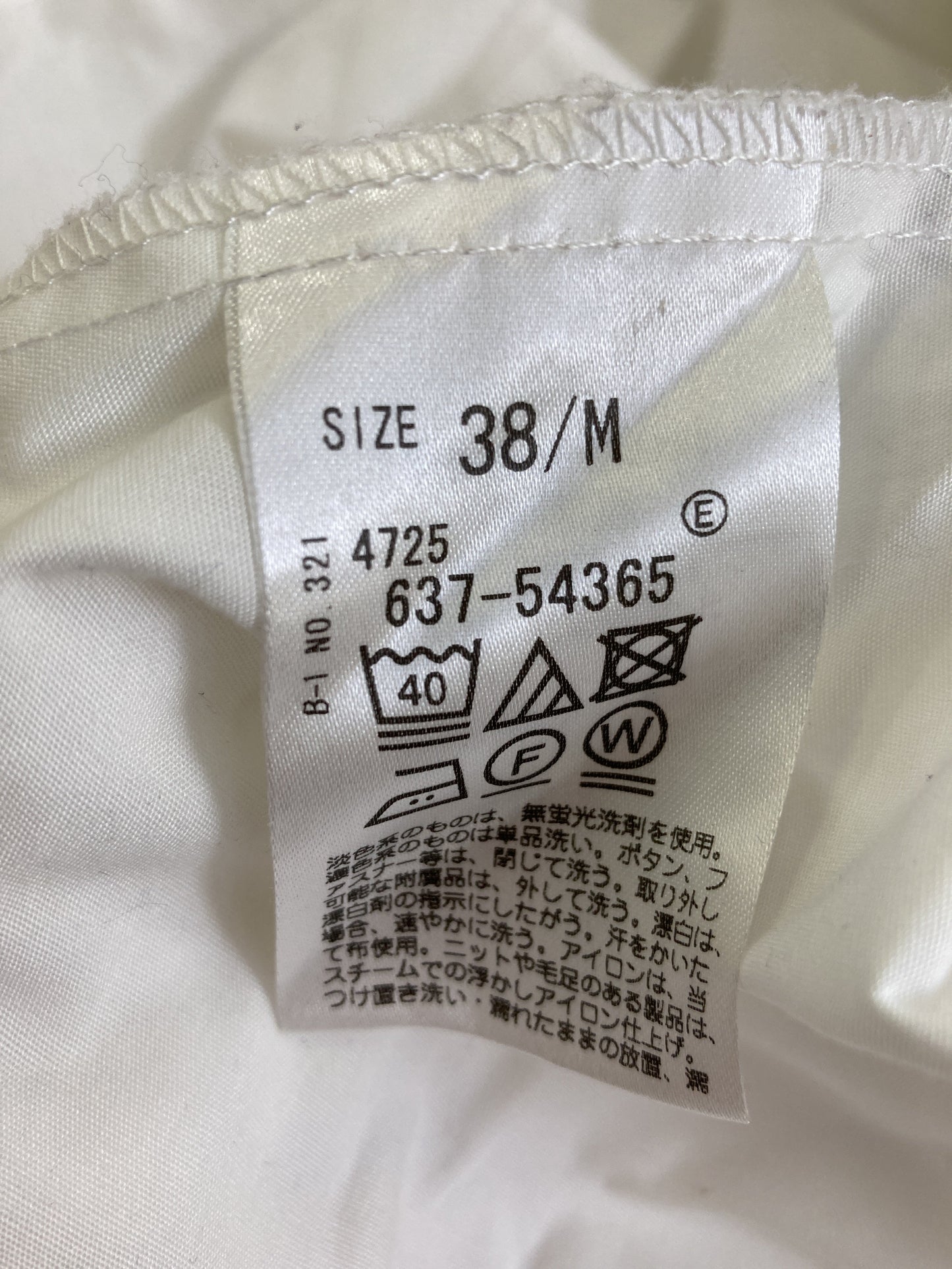 OPAQUE.CLIP/オペークドットクリップ/シャツワンピース/ワンピース/ドレス/ホワイト/38/M