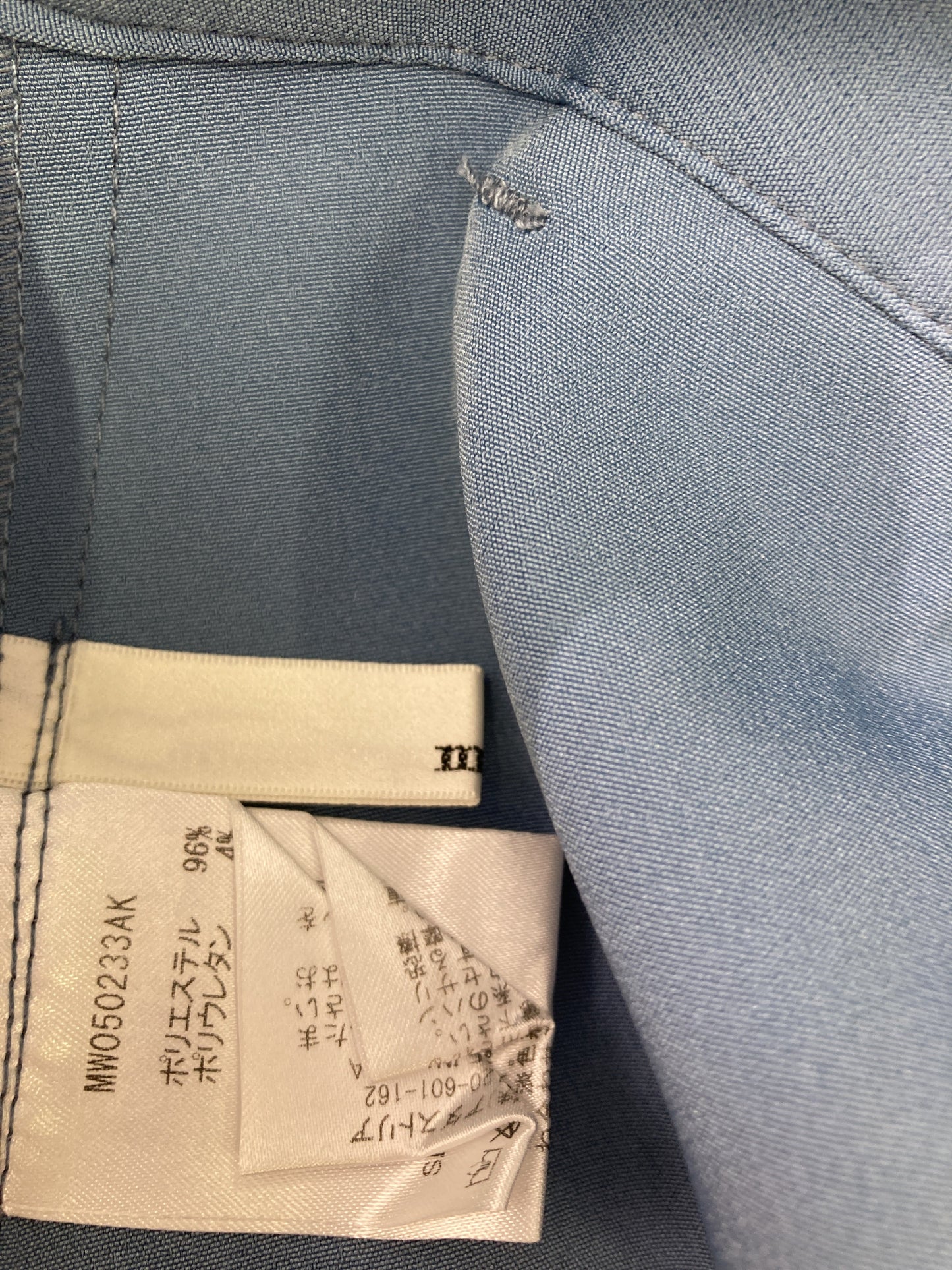 mystywomen/その他パンツ/パンツ/ブルー/M