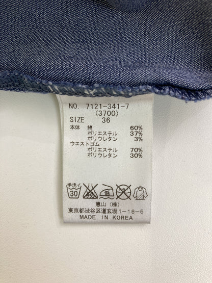 ROYAL PARTY/ロイヤルパーティー/その他パンツ/パンツ/グレー/36