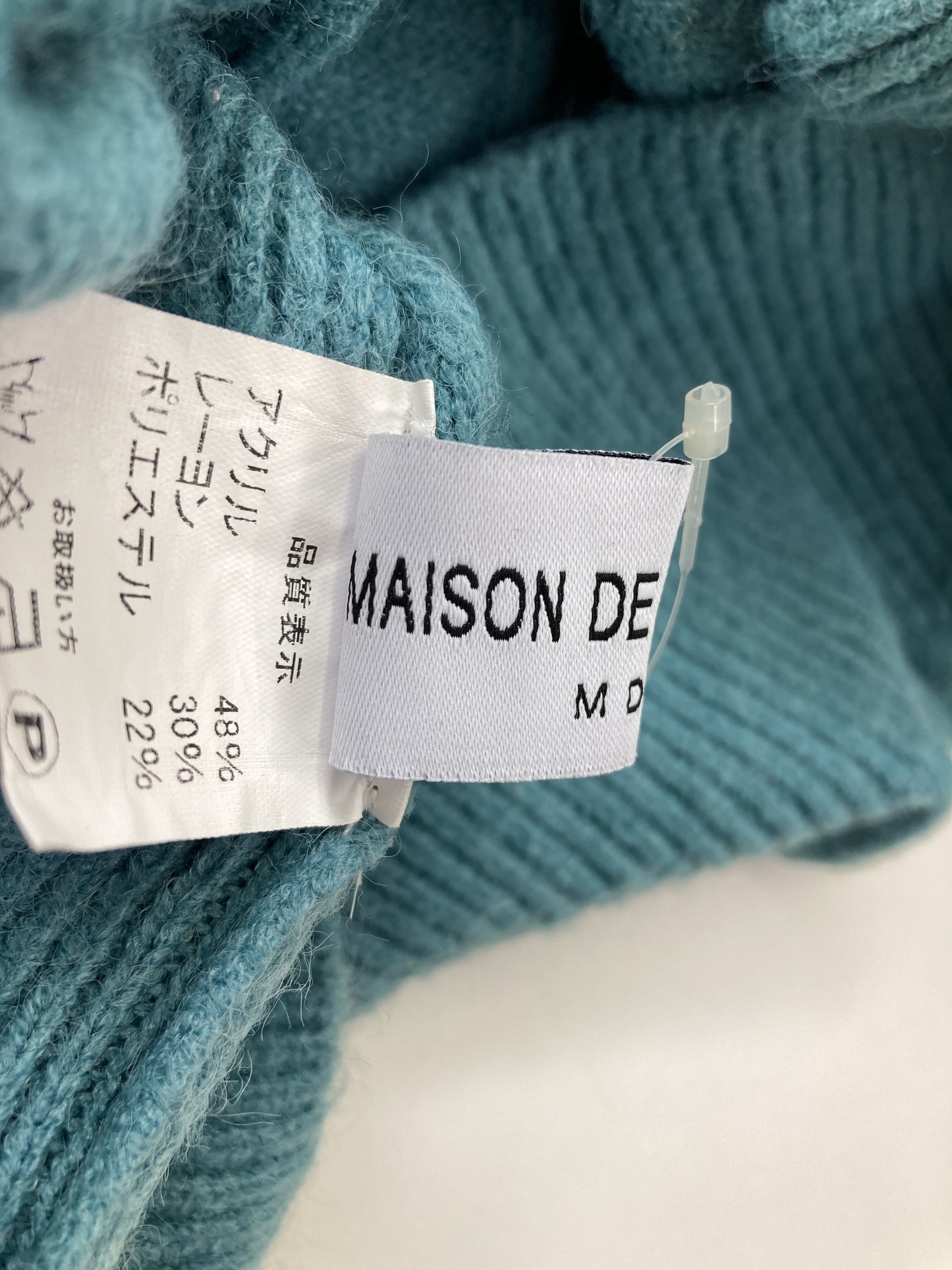 MAISON DE THERESE/ニット/セーター/トップス/グリーン