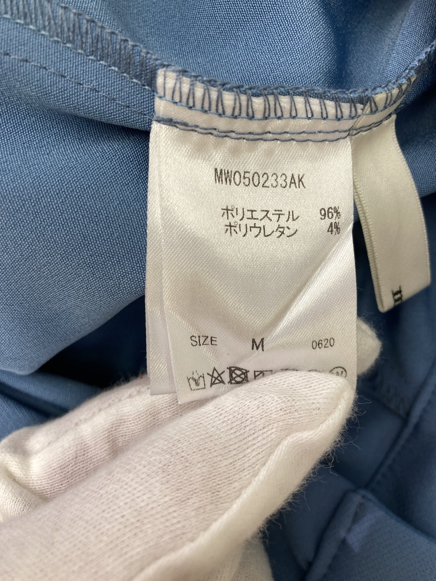 mystywomen/その他パンツ/パンツ/ブルー/M