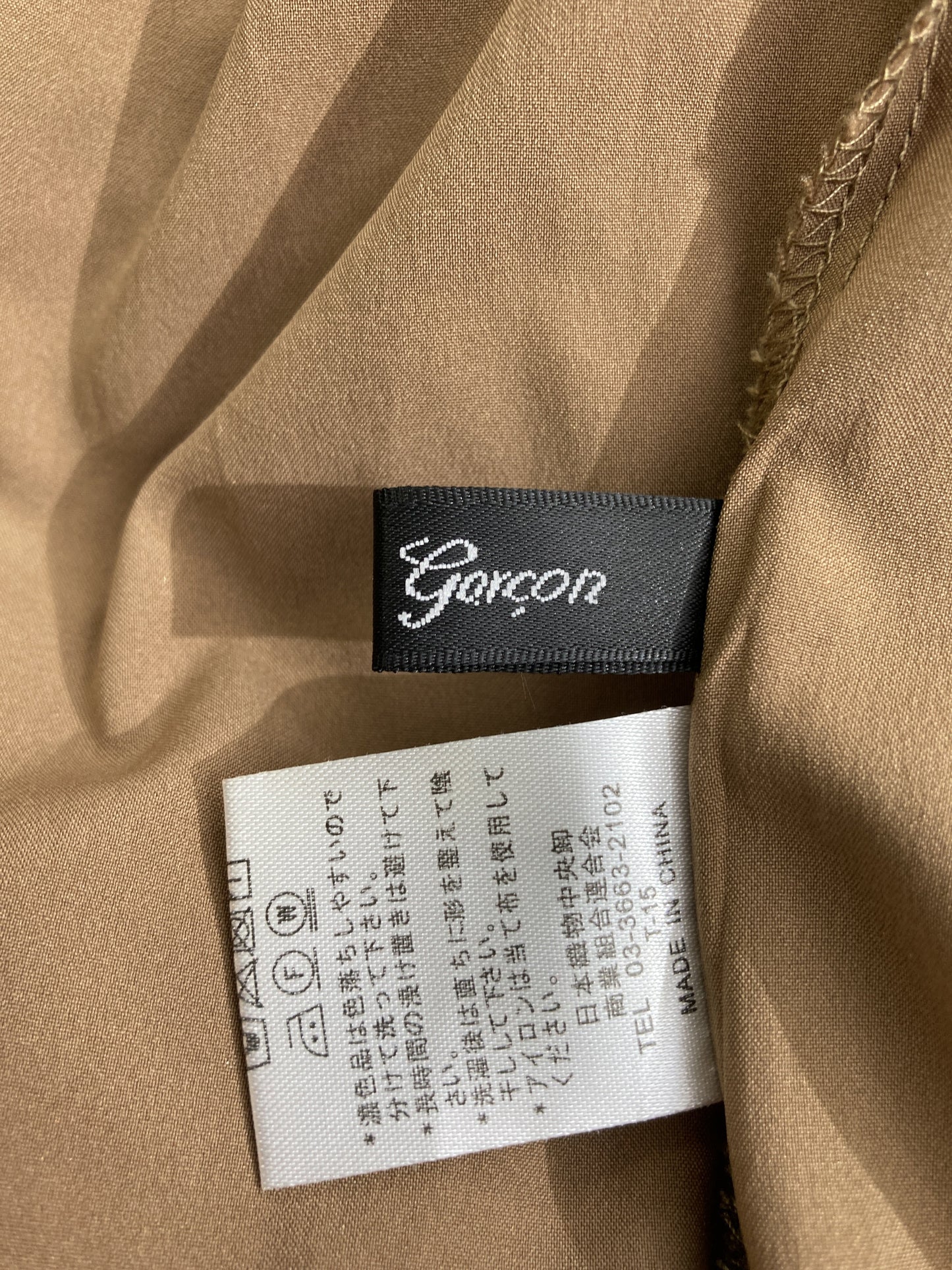 シャツワンピース/ワンピース/ドレス/ブラウン/L