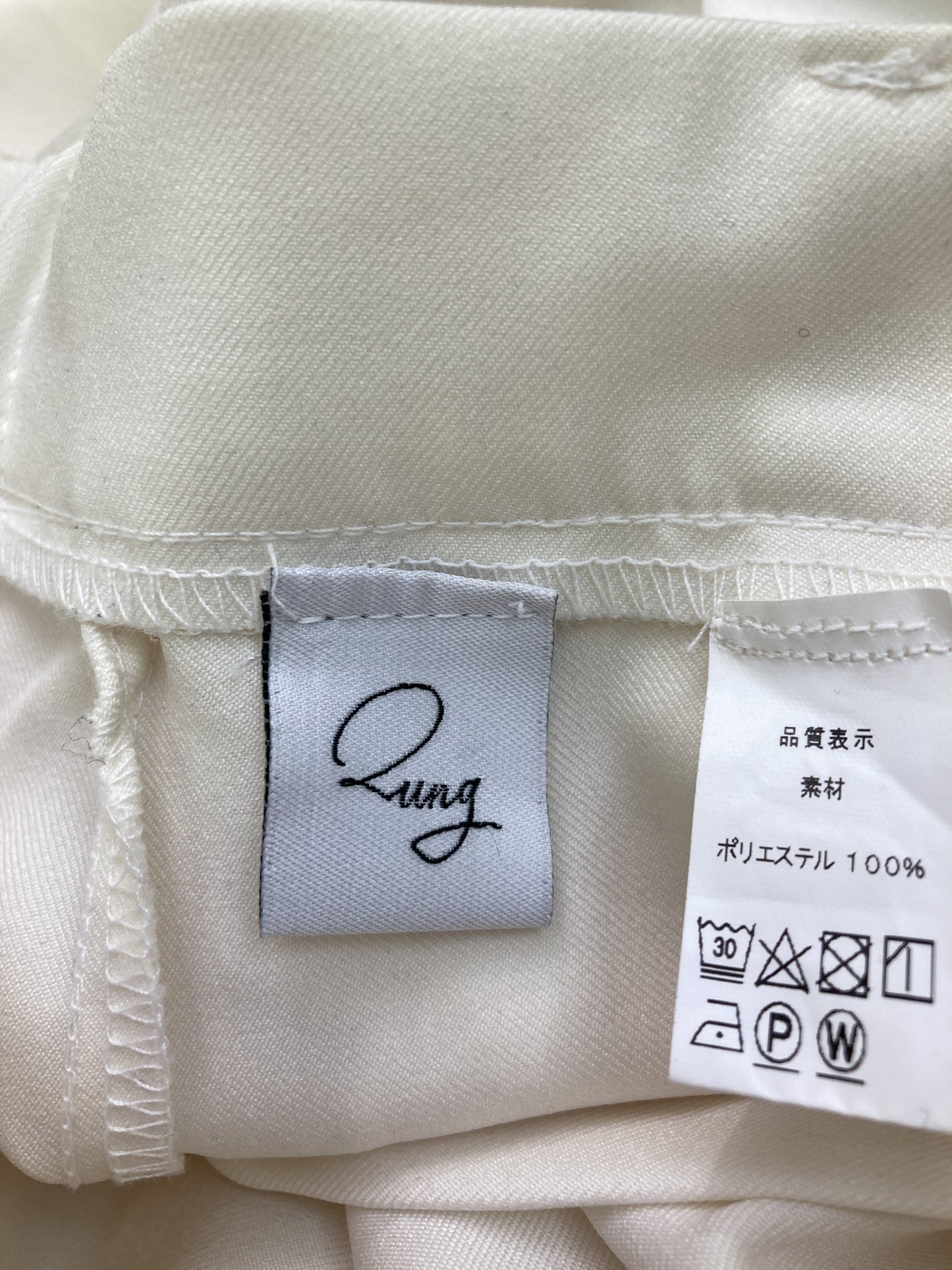 Lung/その他パンツ/パンツ/ホワイト