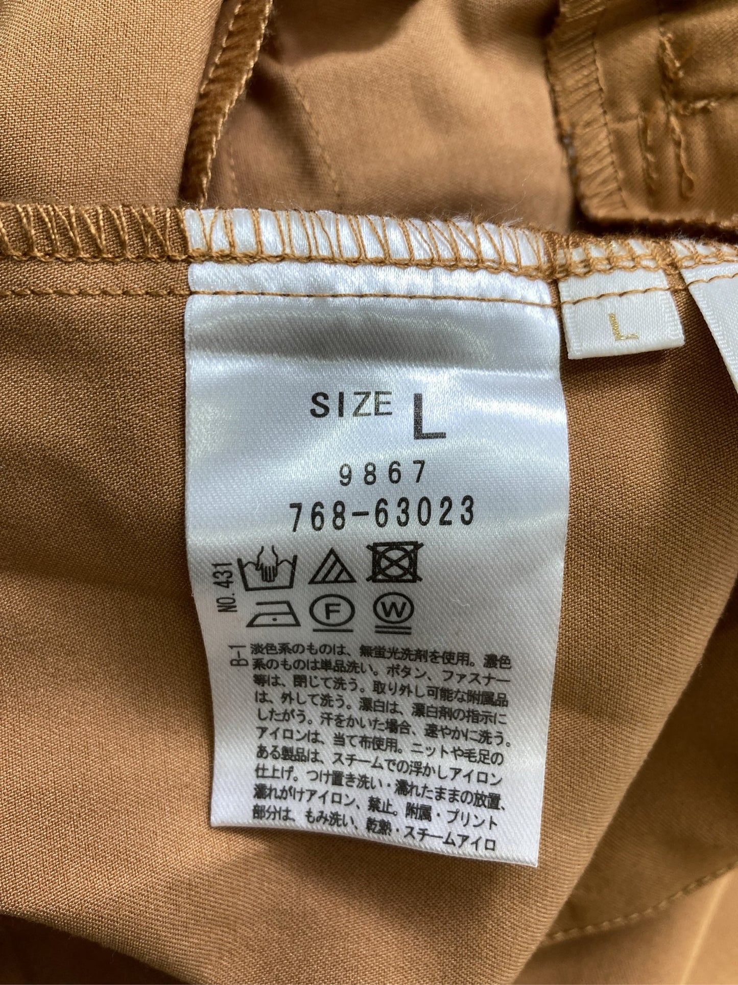 grove/グローブ/スラックス/パンツ/ブラウン/L