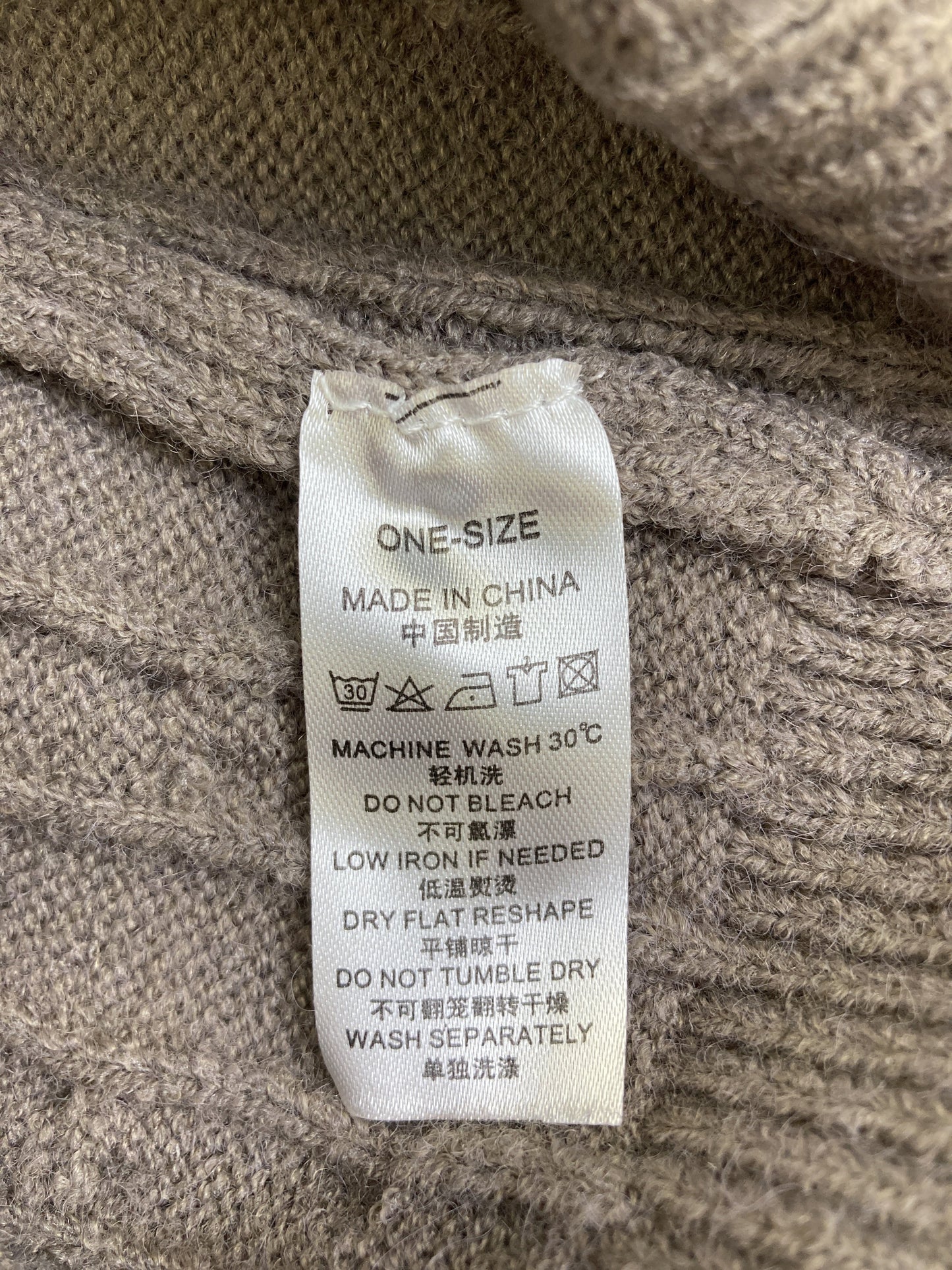 ニット/セーター/トップス/グレー/ONE SIZE