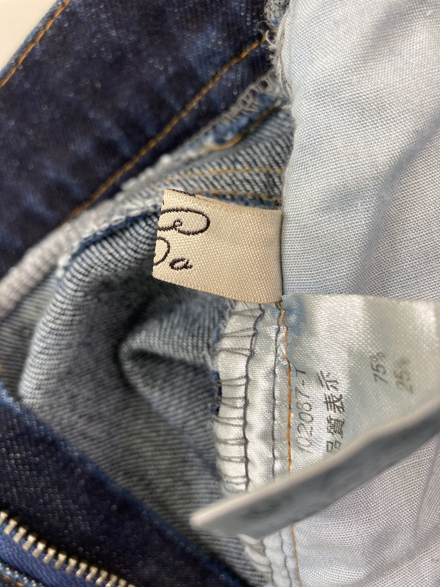 デニムパンツ/パンツ/ネイビー/M