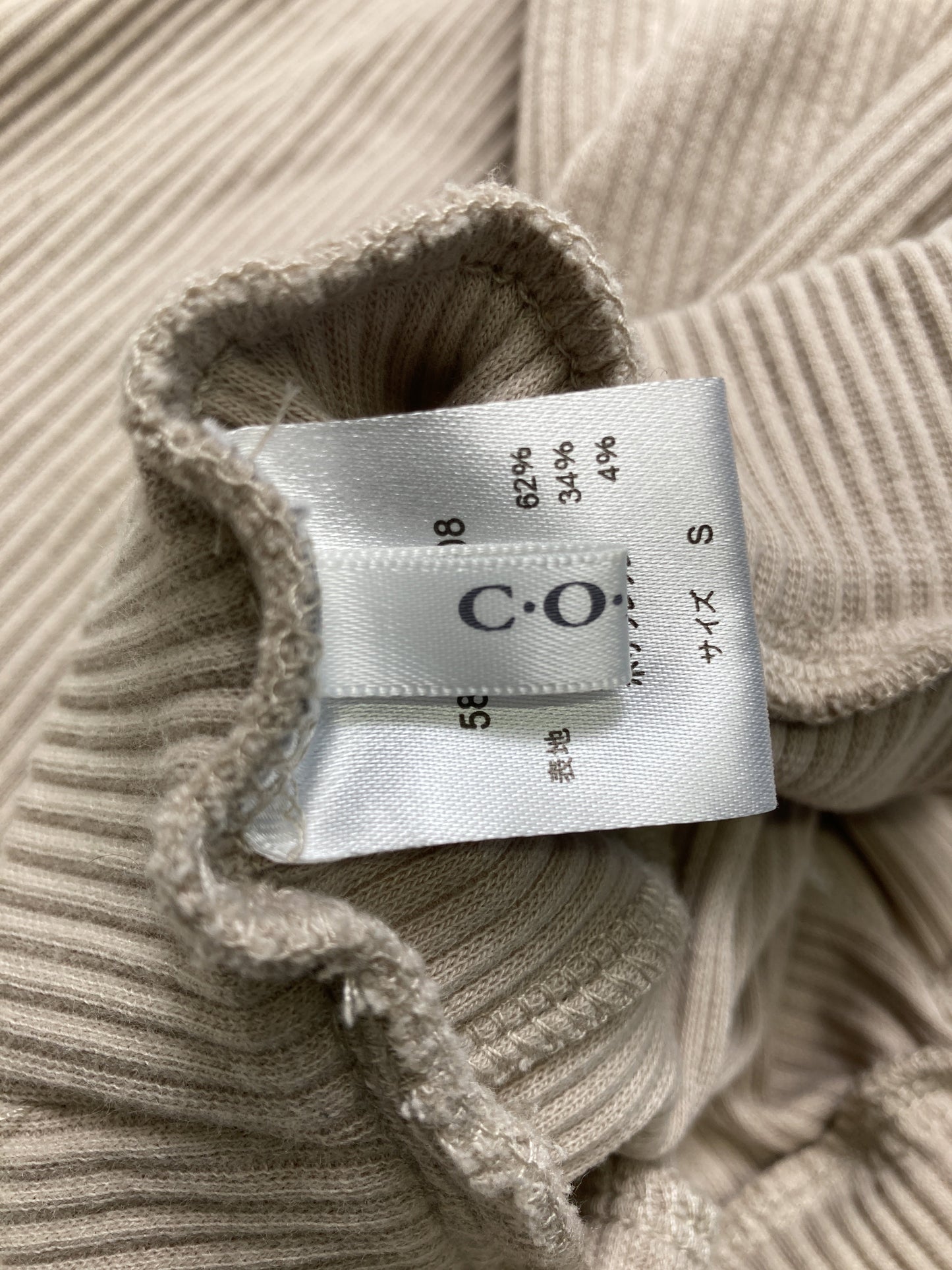 C・O・L・Z・A/コルザ/その他パンツ/パンツ/ベージュ/S