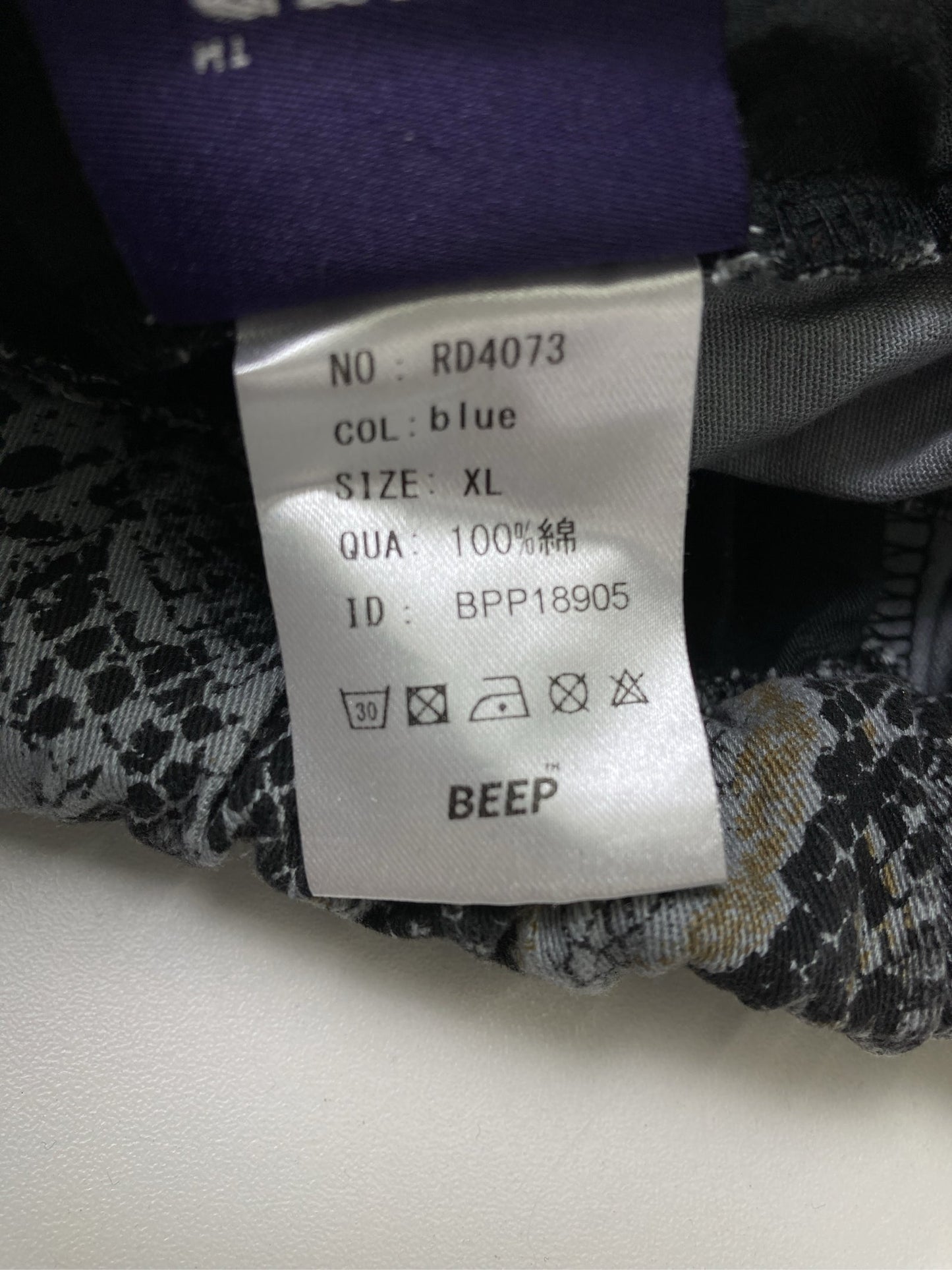 BEEP/ビープ/その他パンツ/パンツ/ブラック/XL