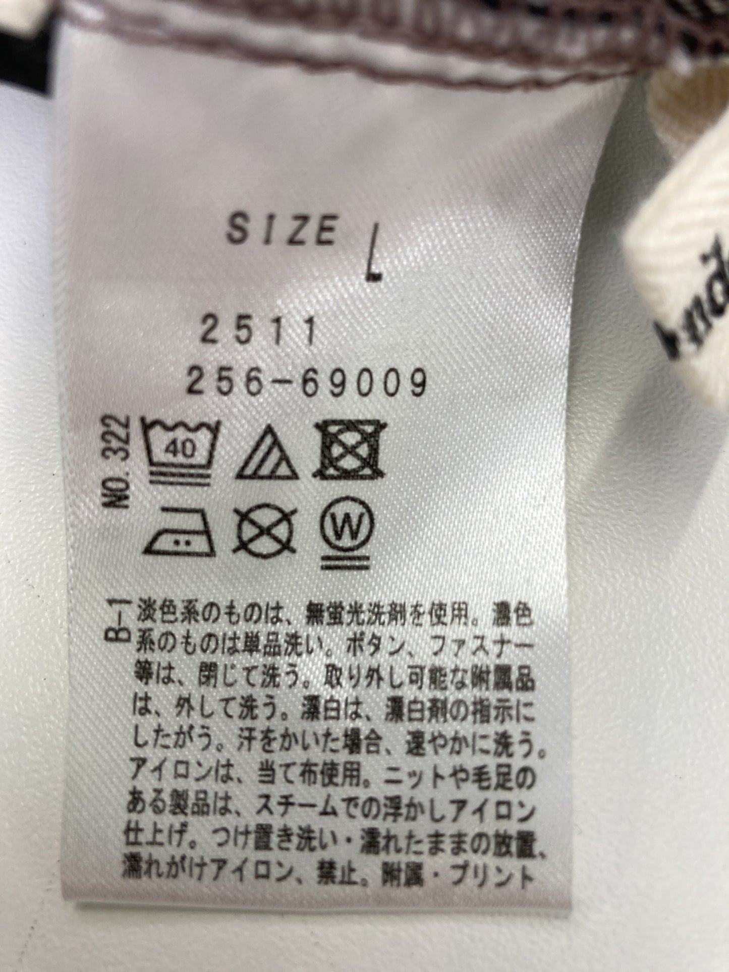 Cutie Blonde/その他パンツ/パンツ/グレー/L