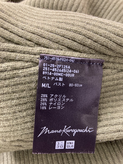 UNIQLO/ユニクロ/チューブトップ/トップス/カーキ/M/L