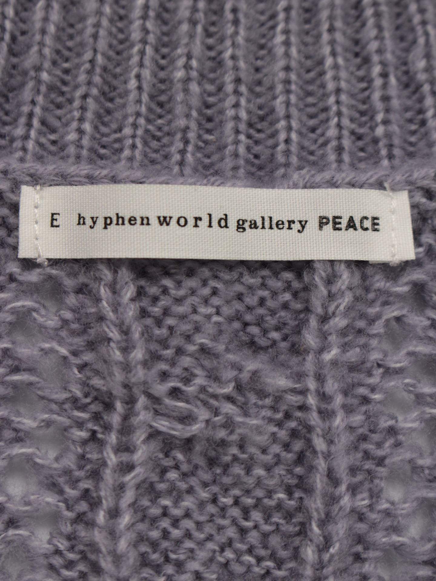E hyphen world gallery/イーハイフンワールドギャラリー/ベスト/トップス/グレー/F
