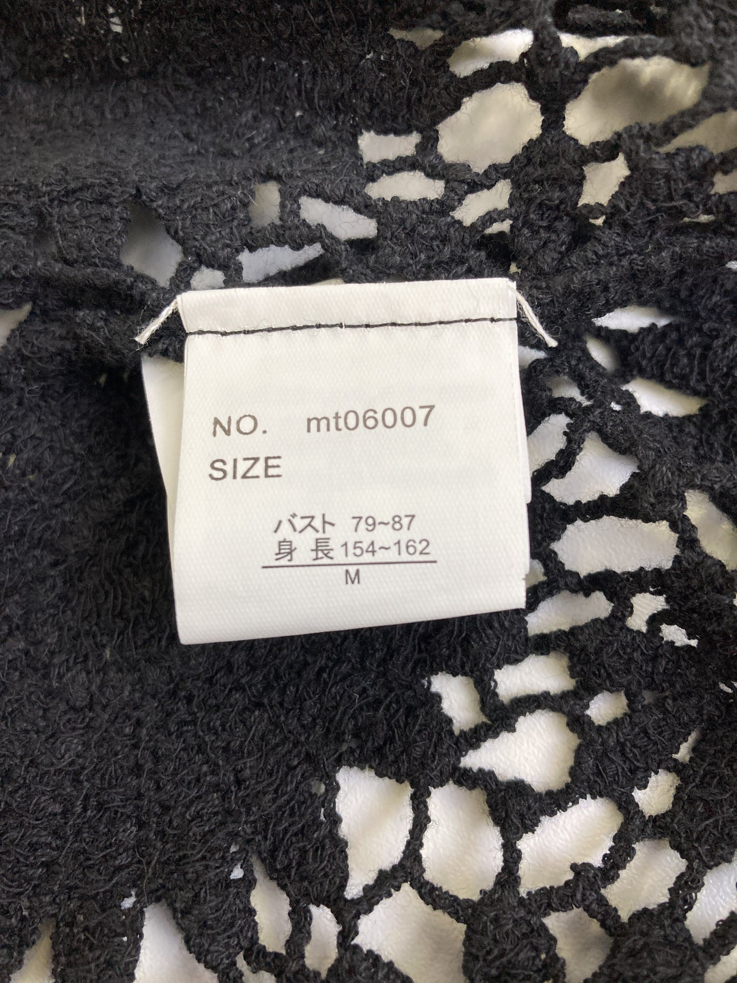 カーディガン/ボレロ/トップス/ブラック/M