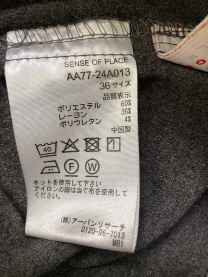 SENCE OF PLACE/その他パンツ/パンツ/グレー/36