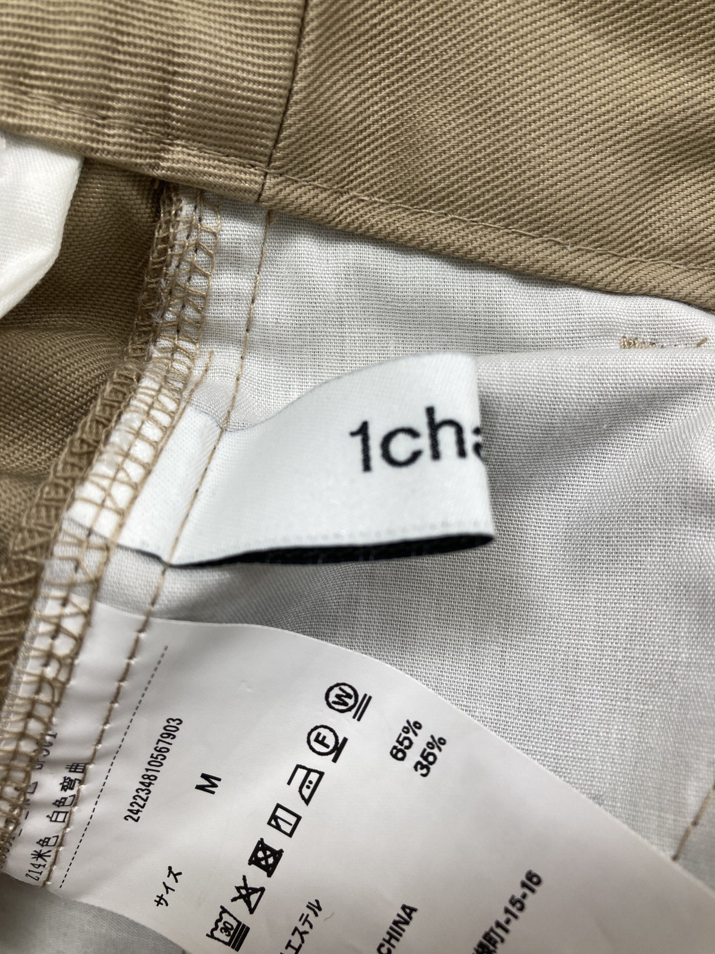 1chaku/その他パンツ/パンツ/ベージュ/M