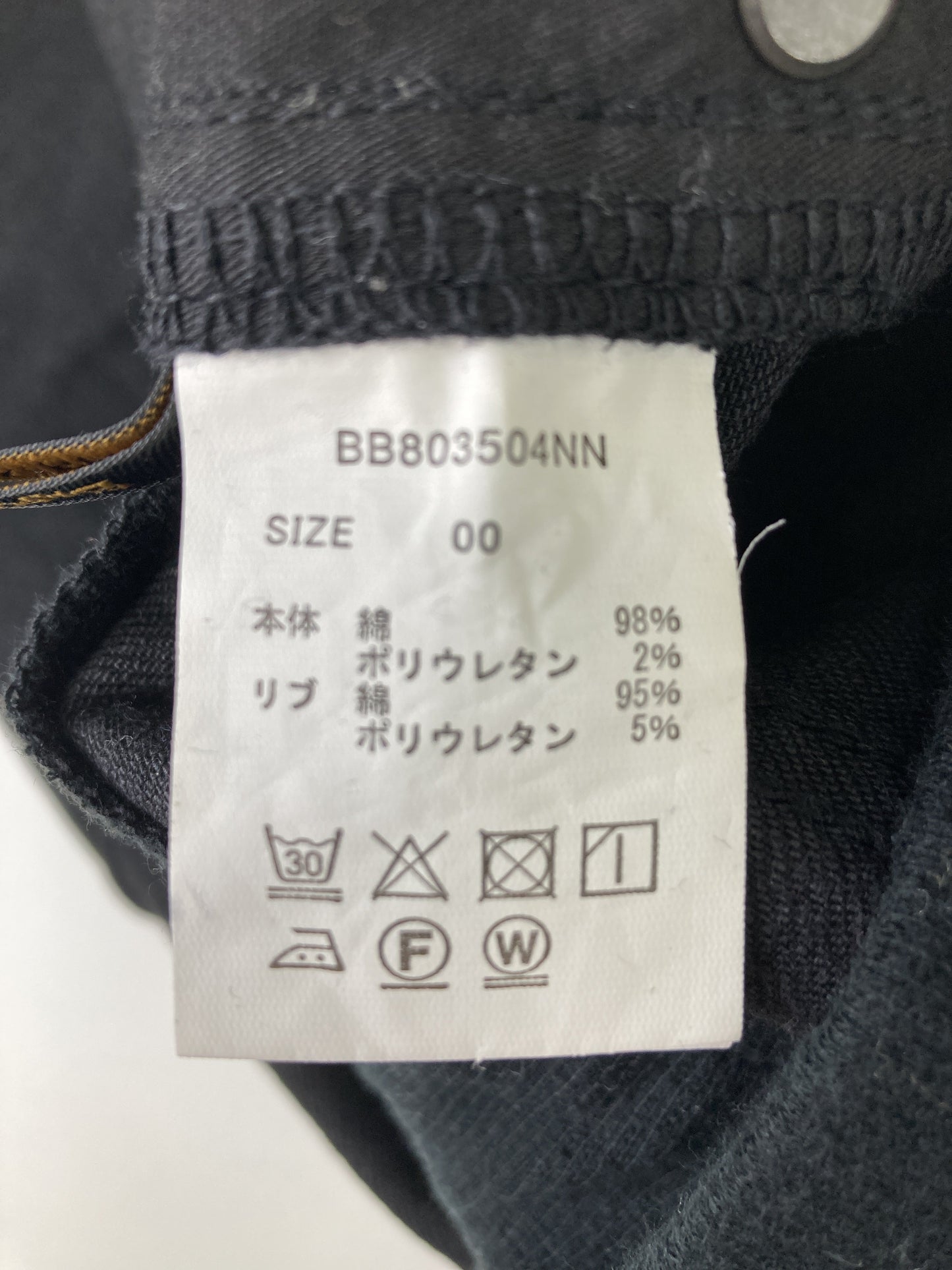 BARNYARDSTORM/その他パンツ/パンツ/ブラック/00