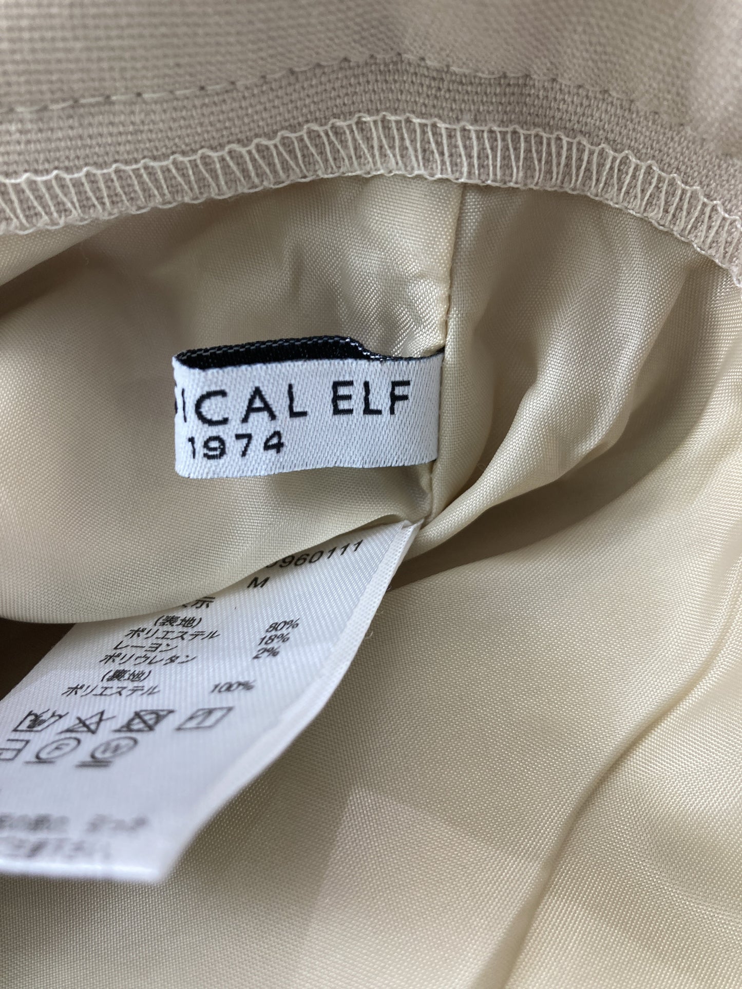 CLASSICAL ELF/クラシカルエルフ/その他パンツ/パンツ/ベージュ/M