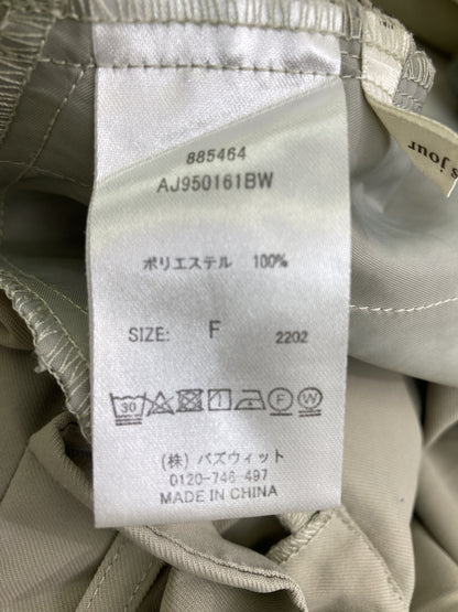 apres jour/アプレジュール/その他パンツ/パンツ/グレー/F