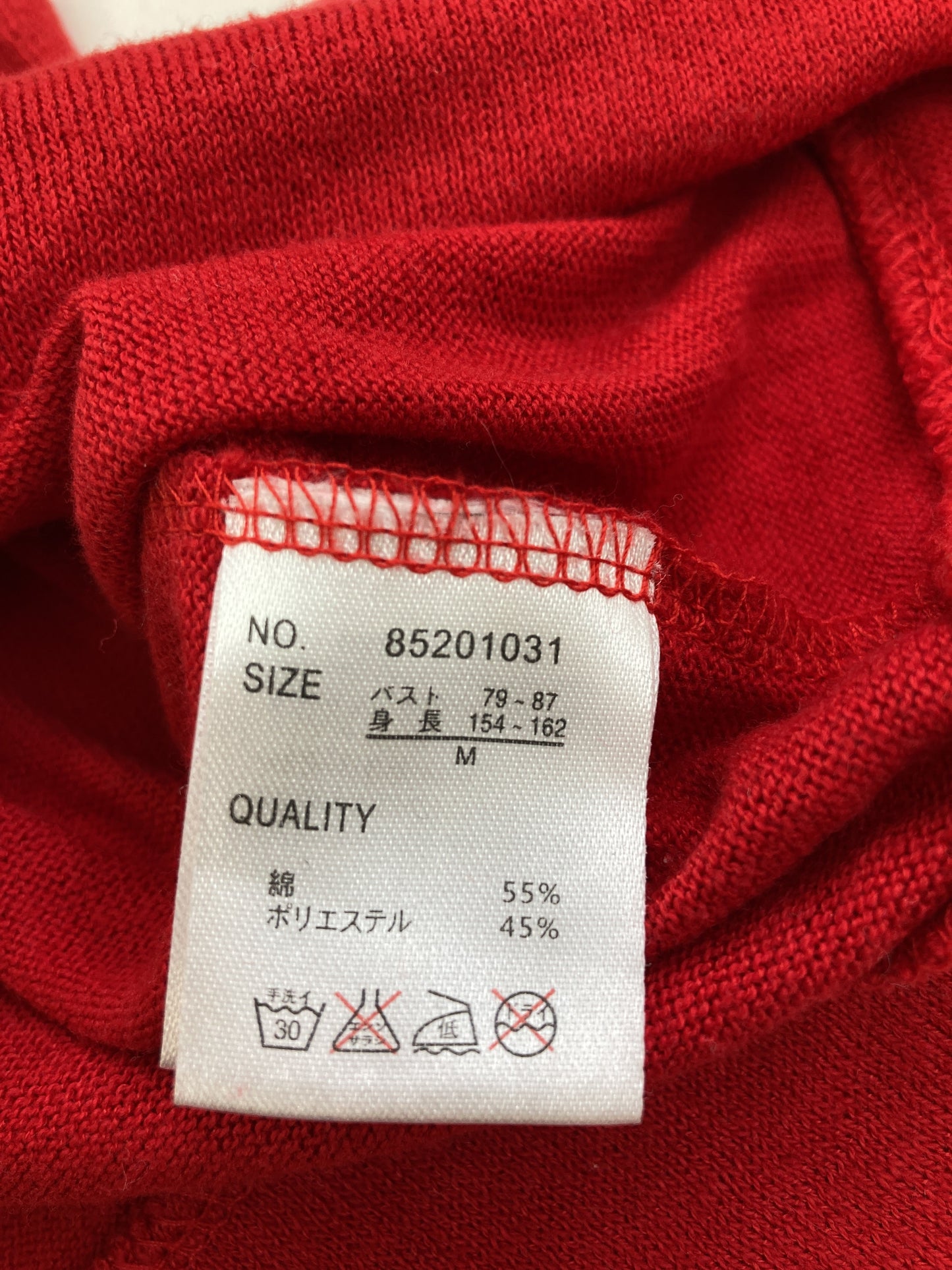 カーディガン/ボレロ/トップス/レッド/M