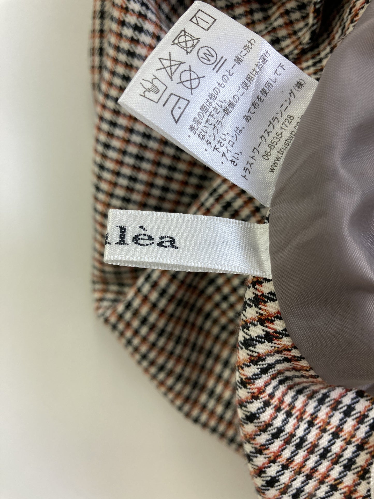 laulea/その他パンツ/パンツ/ブラウン/M