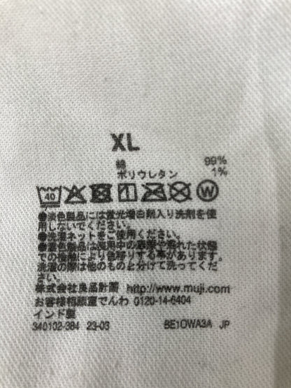 その他パンツ/パンツ/ブラウン/XL