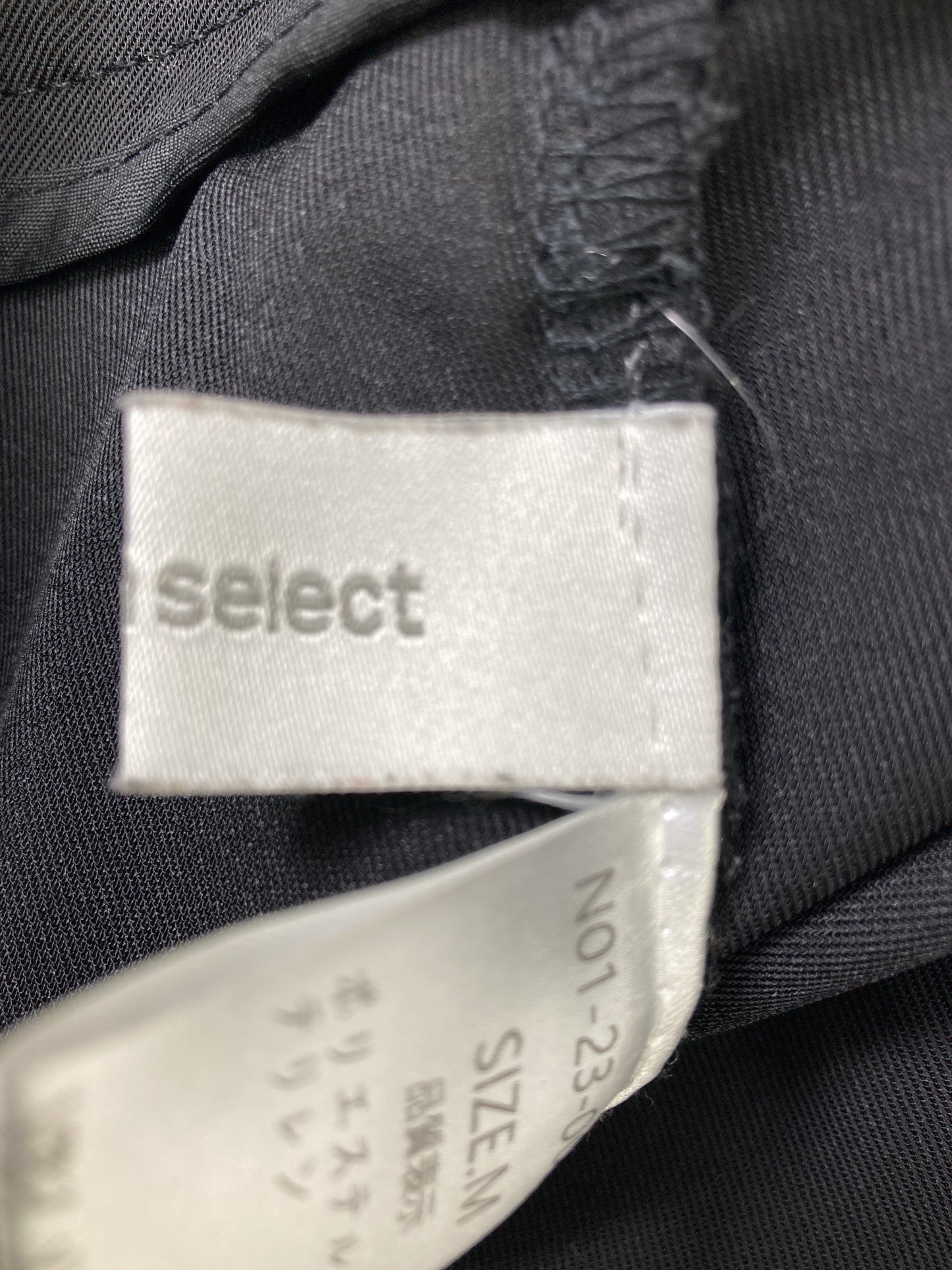 me+em select/ミームセレクト/その他パンツ/パンツ/ブラック/M