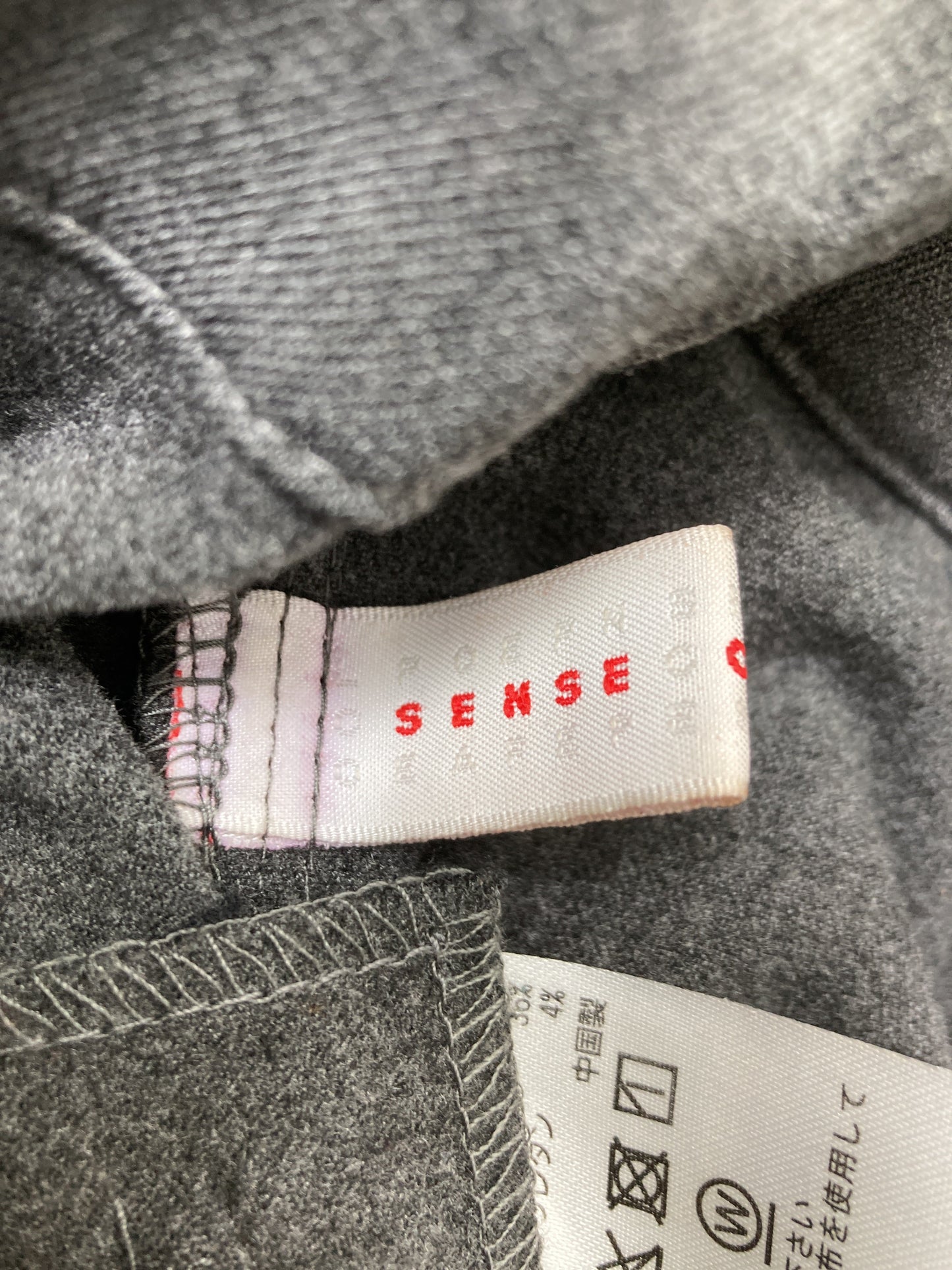 SENCE OF PLACE/その他パンツ/パンツ/グレー/36