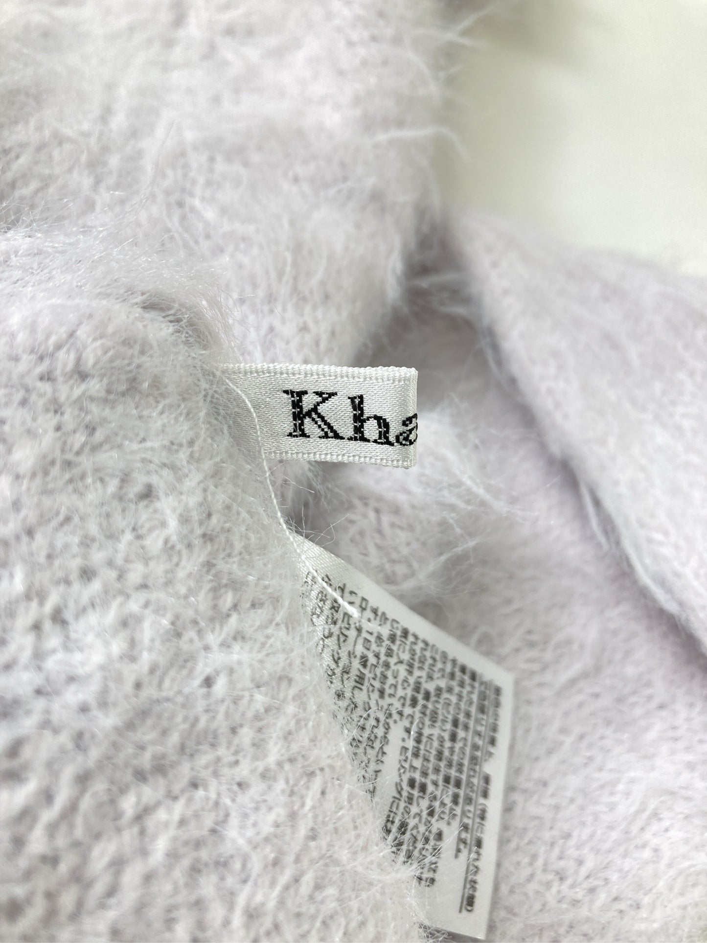 KHALITA/ハリータ/ニット/セーター/トップス/グレー/S