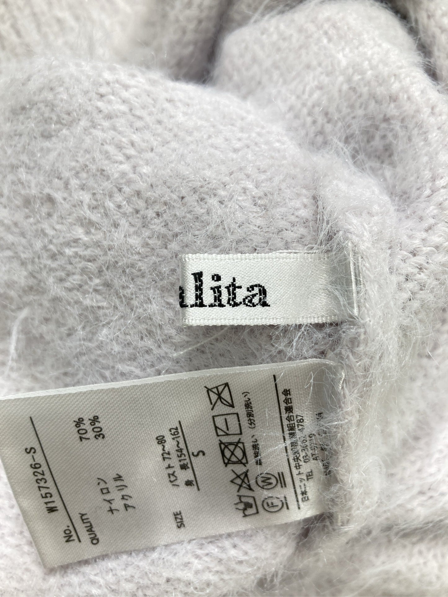 KHALITA/ハリータ/ニット/セーター/トップス/グレー/S