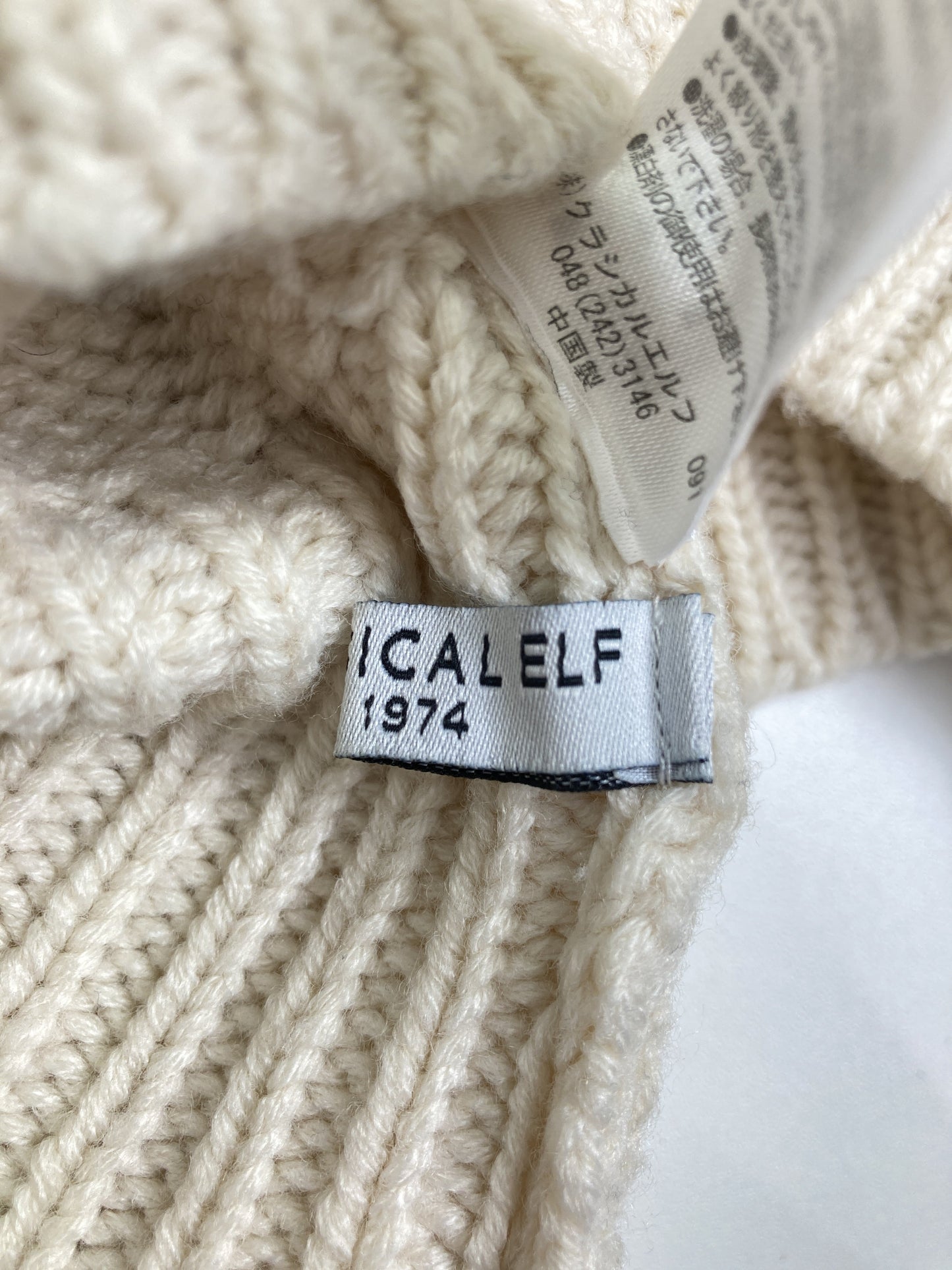 CLASSICAL ELF/クラシカルエルフ/ニット/セーター/トップス/ホワイト/M