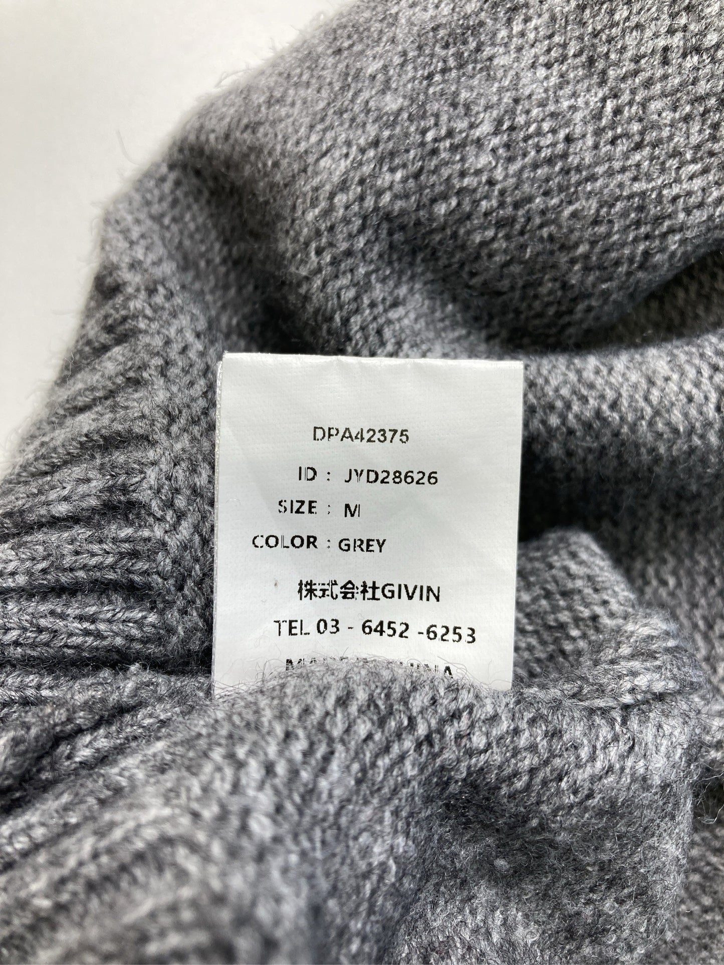 DleepyTown/ドリーピータウン/ニット/セーター/トップス/グレー/M