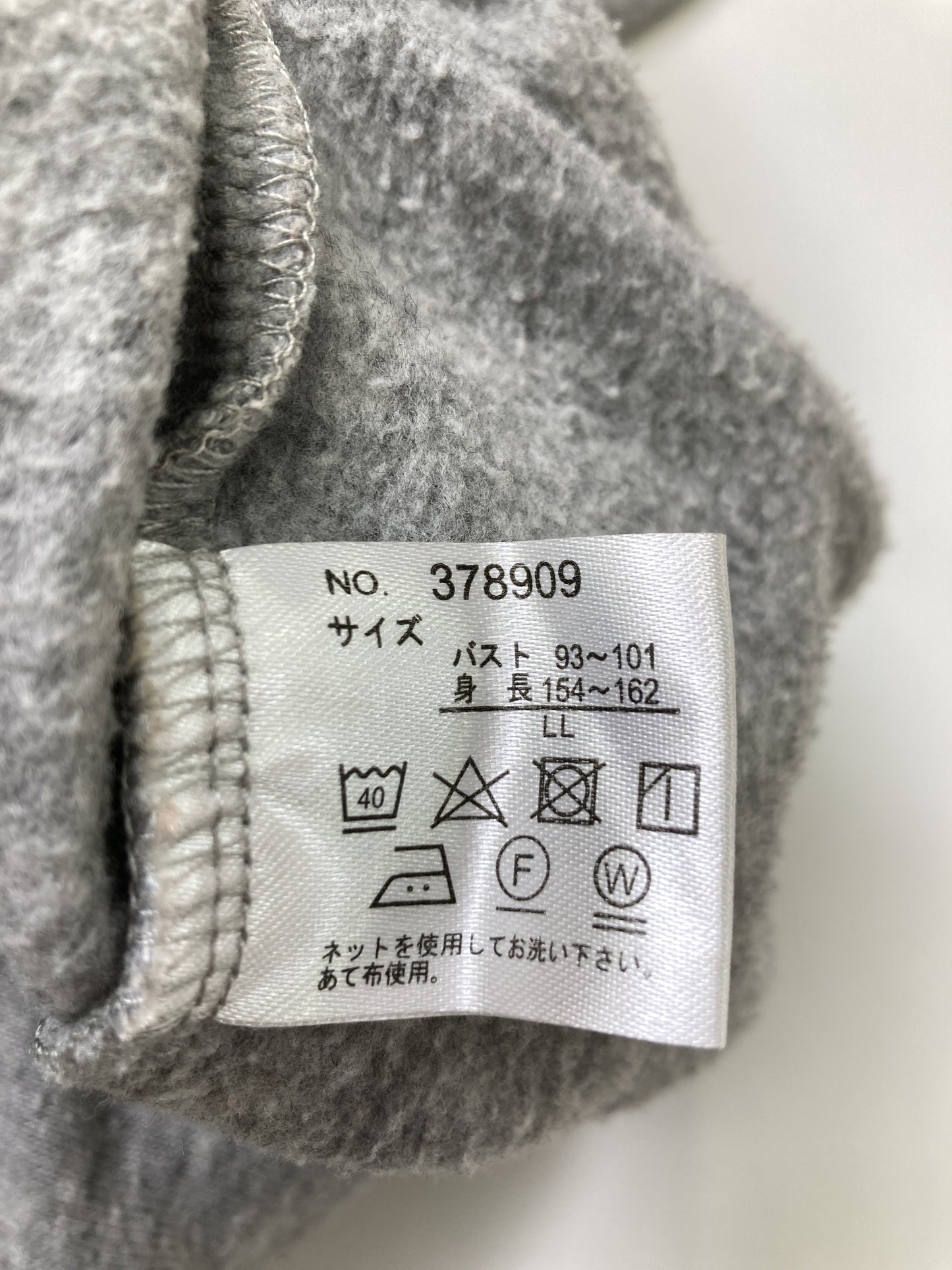 BELLMOUNT/ワンピース/ワンピース/ドレス/グレー/LL