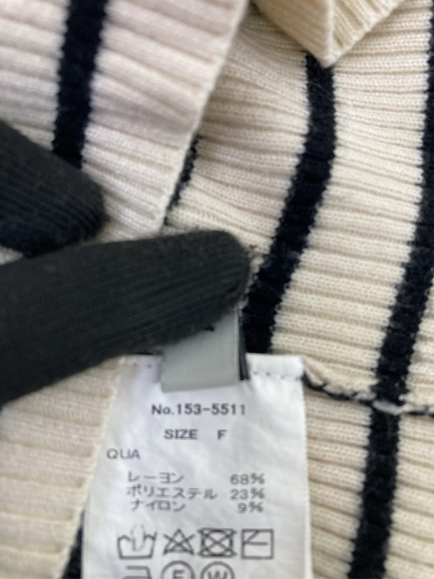 ANAP/アナップ/ニット/セーター/トップス/ベージュ/S