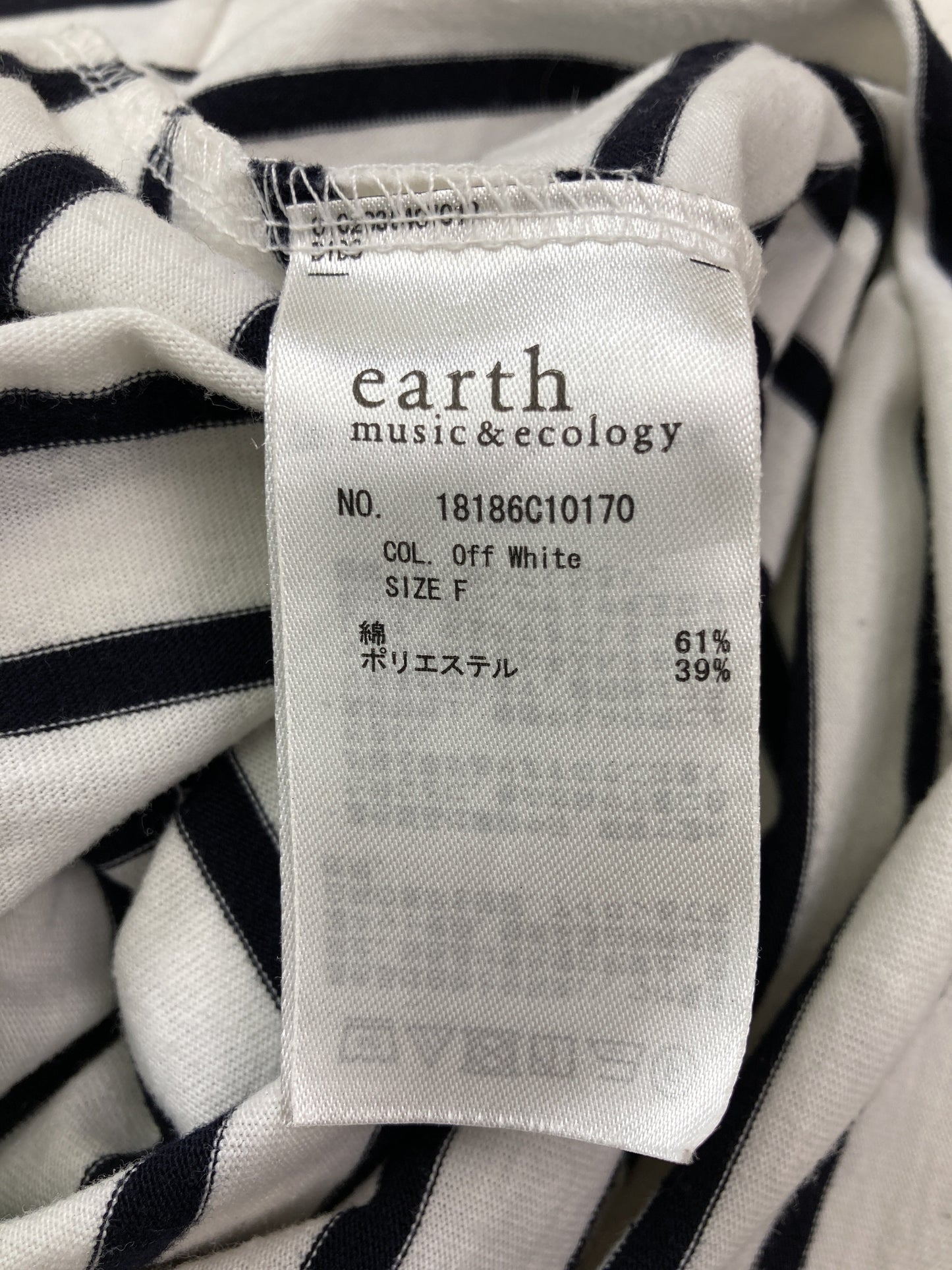 earth music&ecology/アースミュージックアンドエコロジー/Tシャツ/カットソー/トップス/ホワイト/F