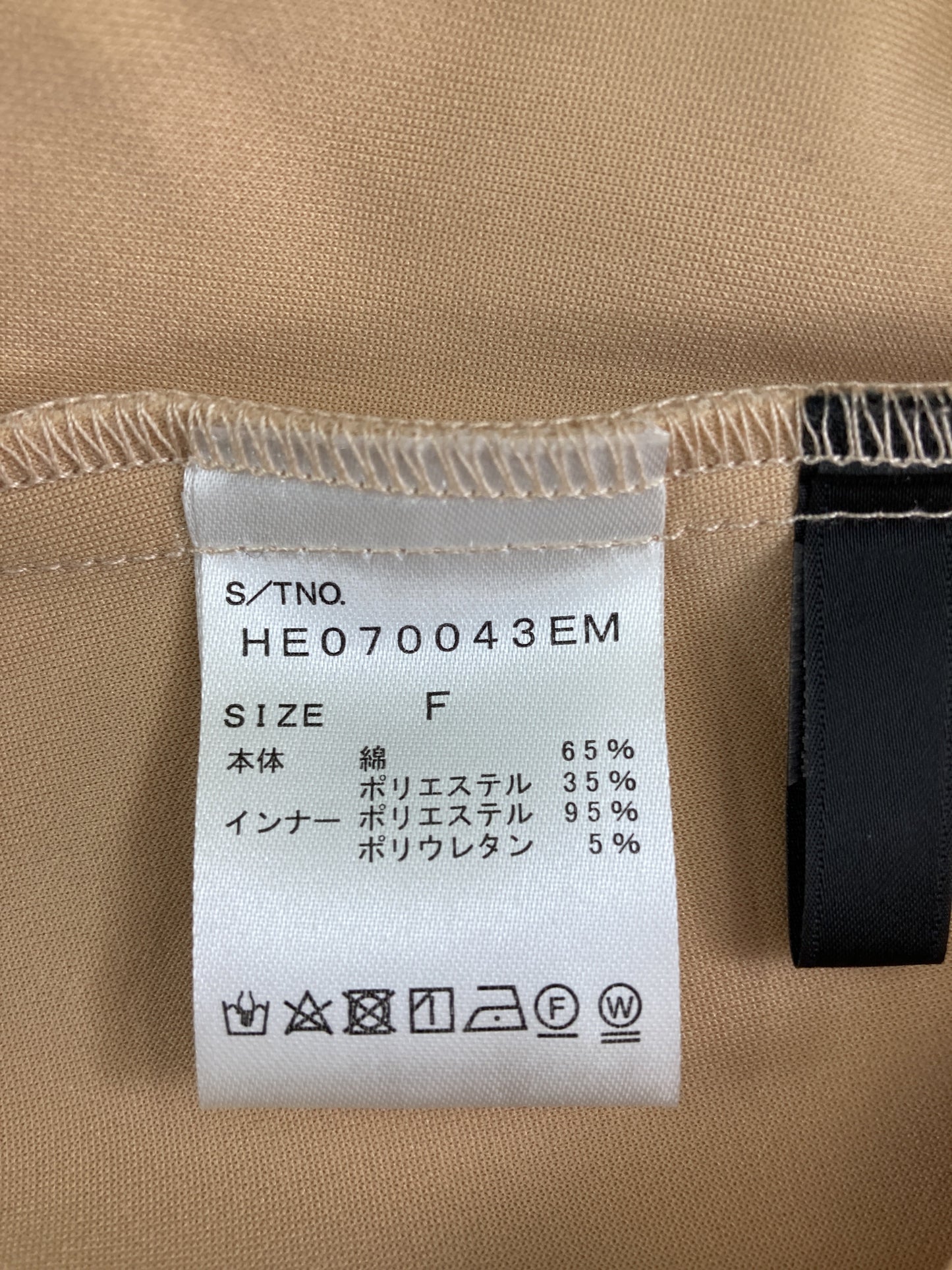 Hedker/Tシャツ/カットソー/トップス/ベージュ/F