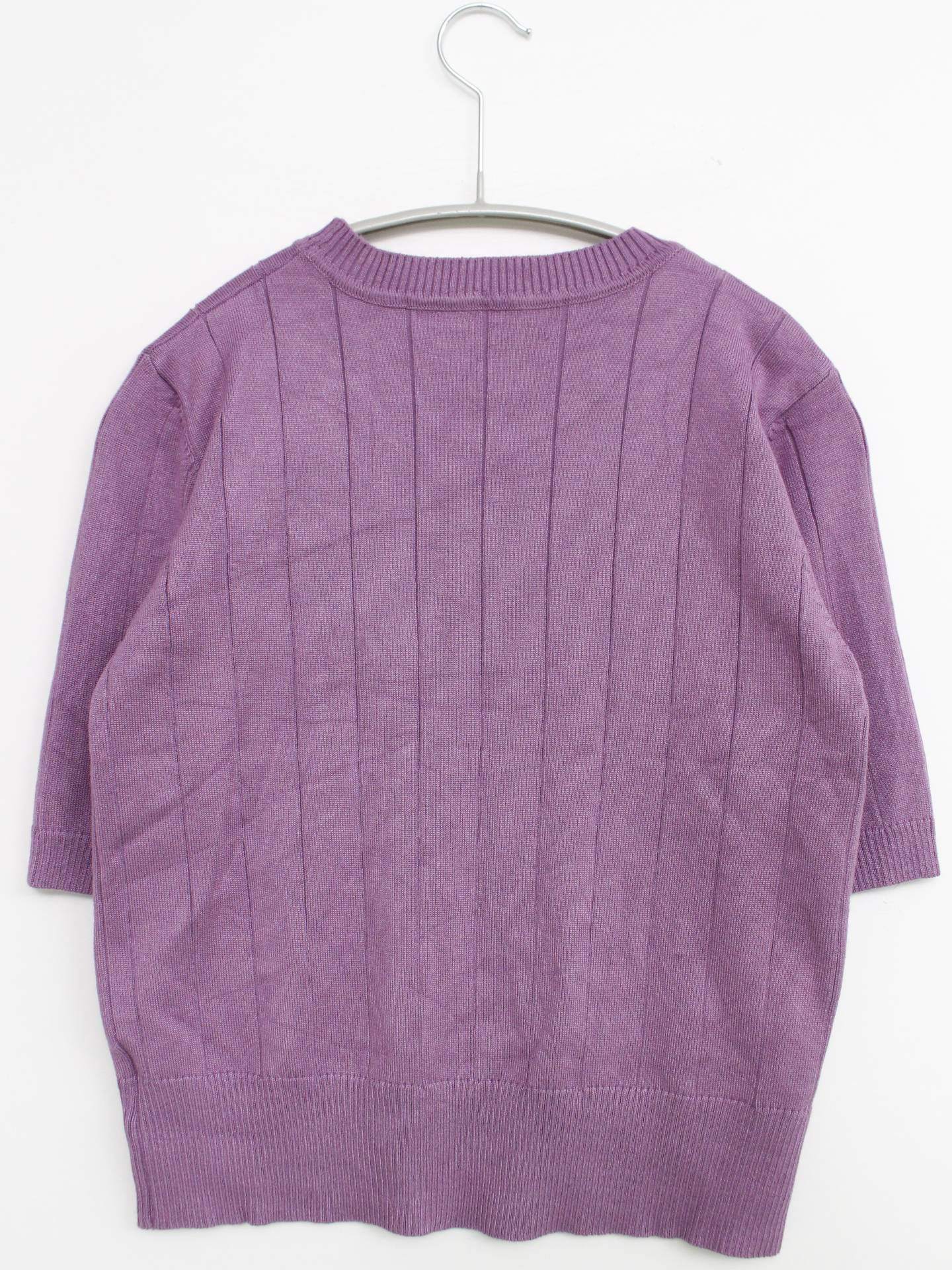 BLUE EAST/ニット/セーター/トップス/パープル