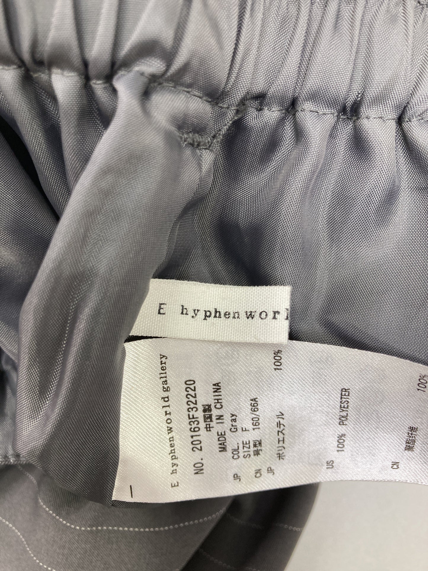 E hyphen world gallery peace/イーハイフンワールドギャラリーピース/スラックス/パンツ/グレー/F