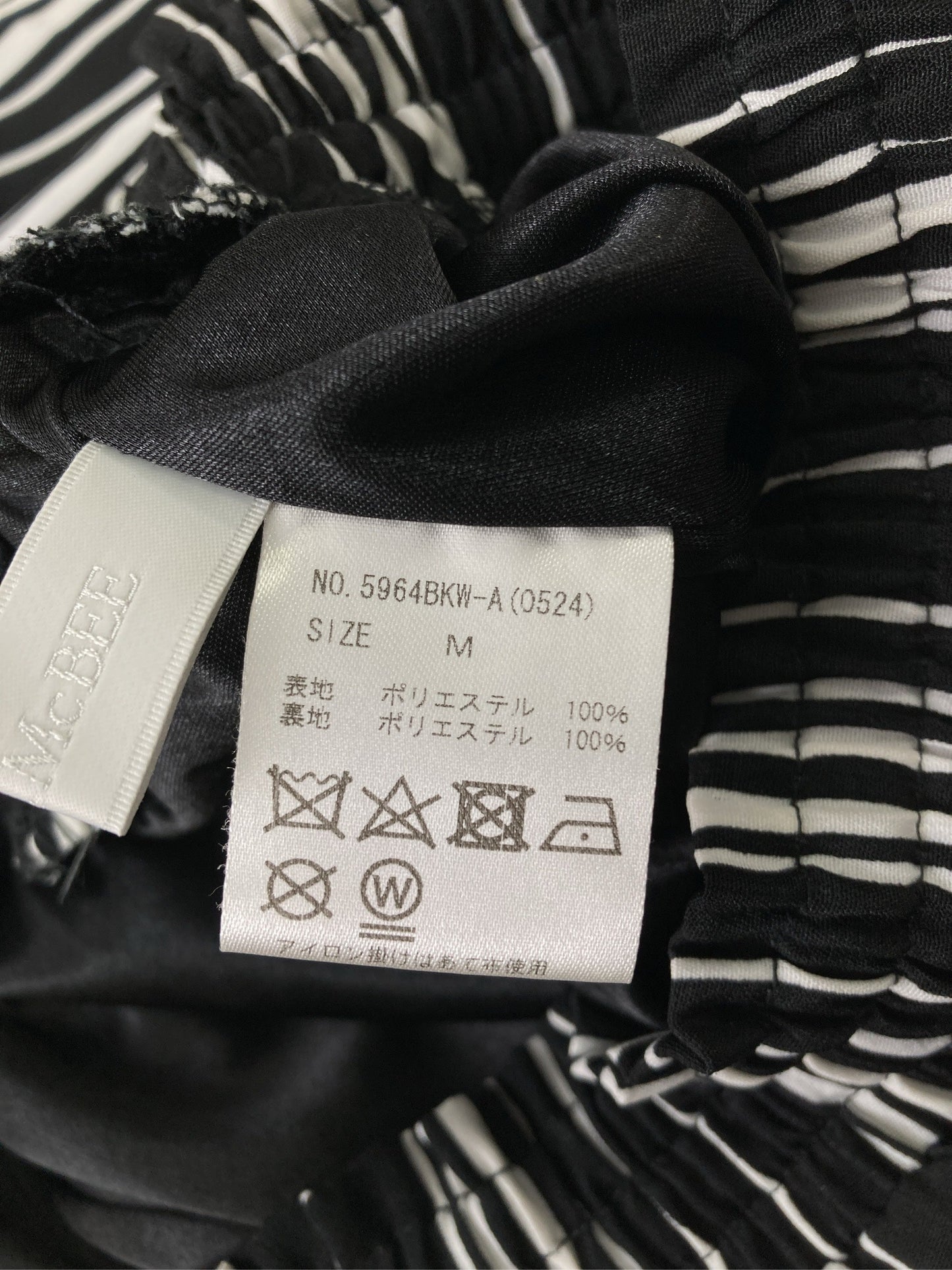 CECIL McBEE/セシルマクビー/スラックス/パンツ/ブラック/M