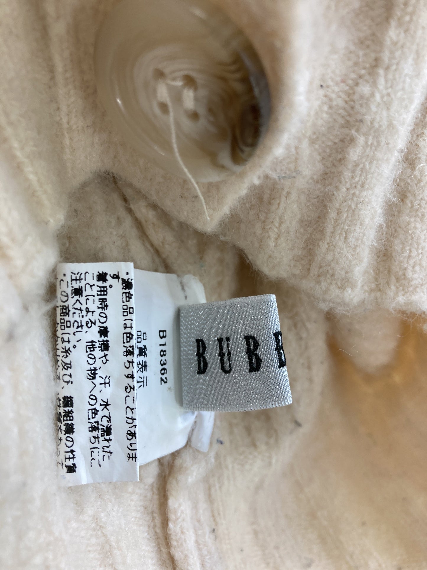 BUBBLES/カーディガン/ボレロ/トップス/アイボリー/F