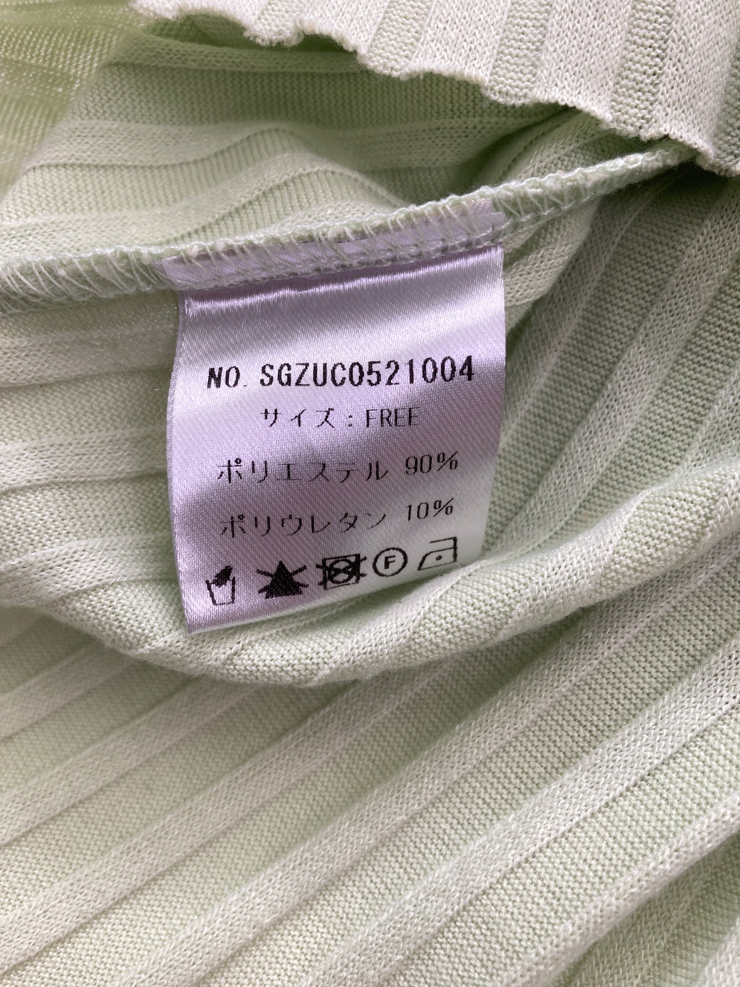 SHAGGIE/シャギー/その他トップス/トップス/その他/FREE