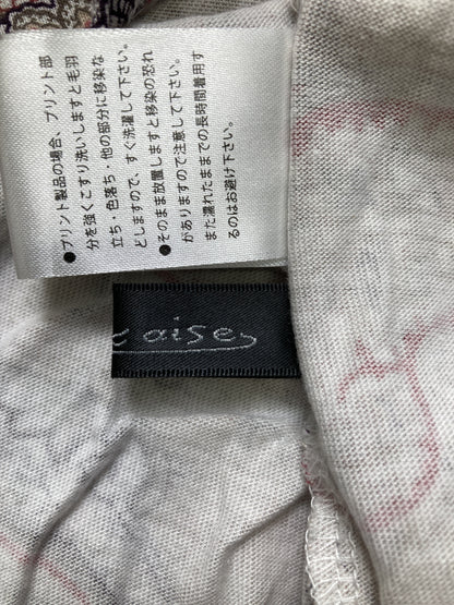 Tシャツ/カットソー/トップス/ベージュ/4L