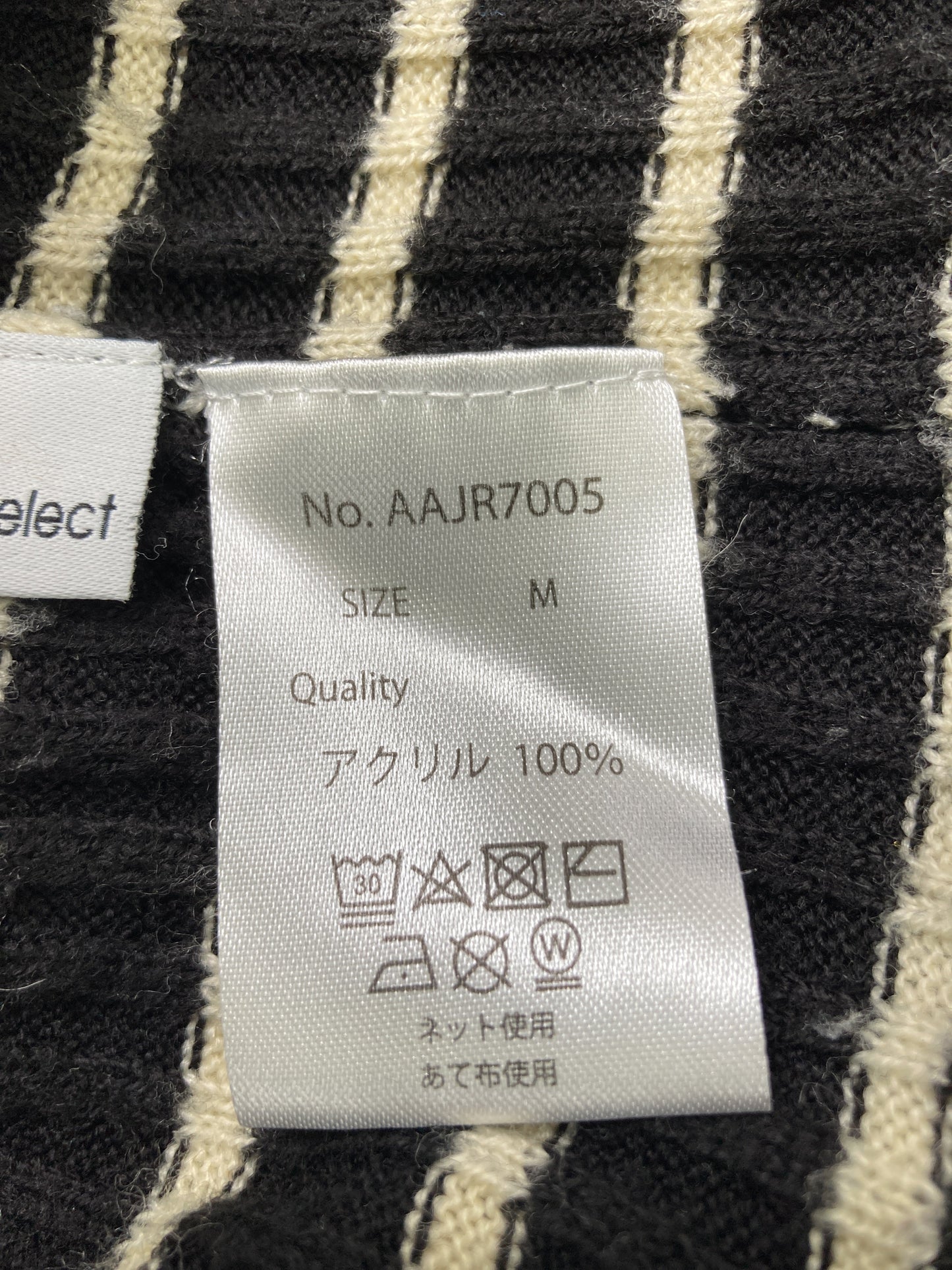 titivate select/ティティベイトセレクト/ニット/セーター/トップス/ブラック/M