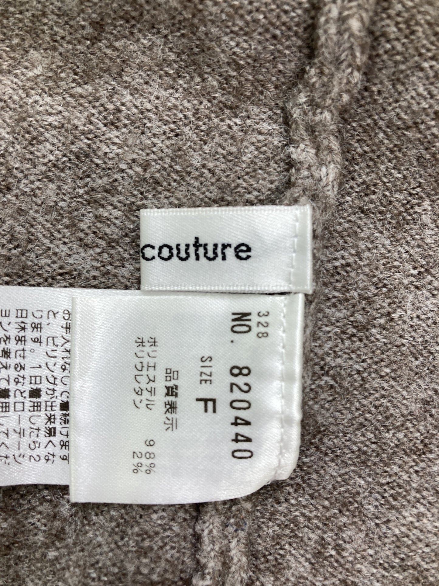 natural couture/ナチュラルクチュール/ニット/セーター/トップス/グレー/F